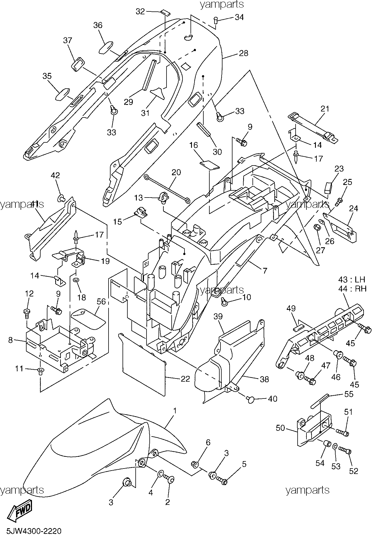 Крылья