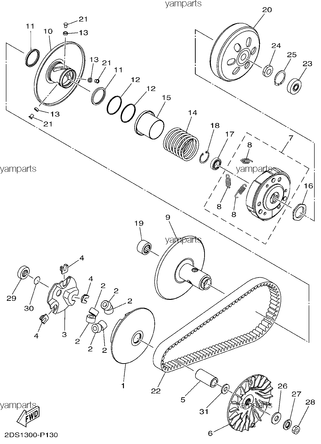 Сцепление, вариатор, ремень