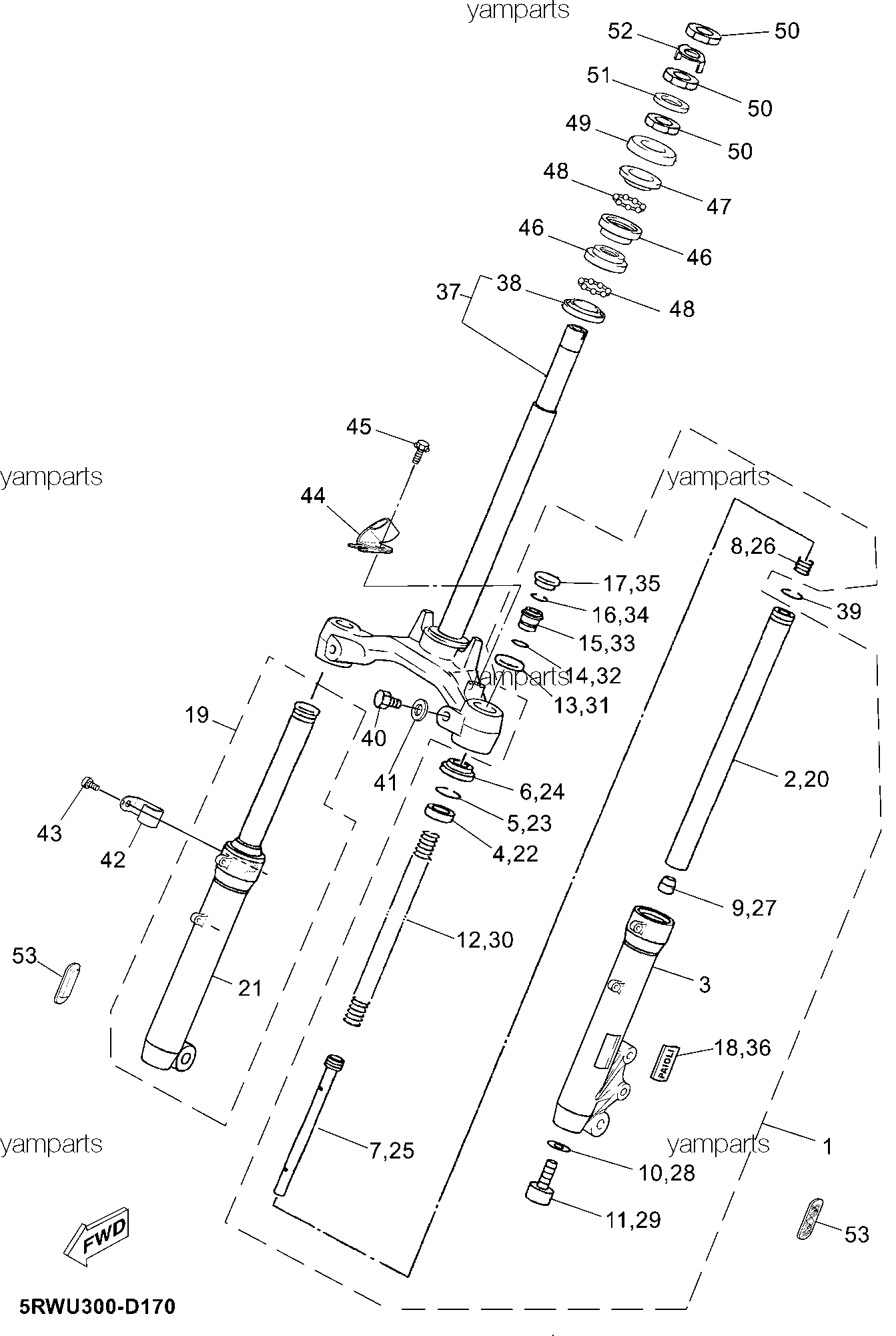 Передняя вилка