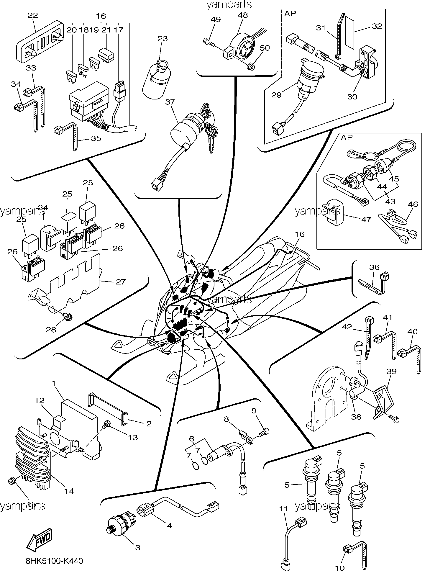 Детали электрические