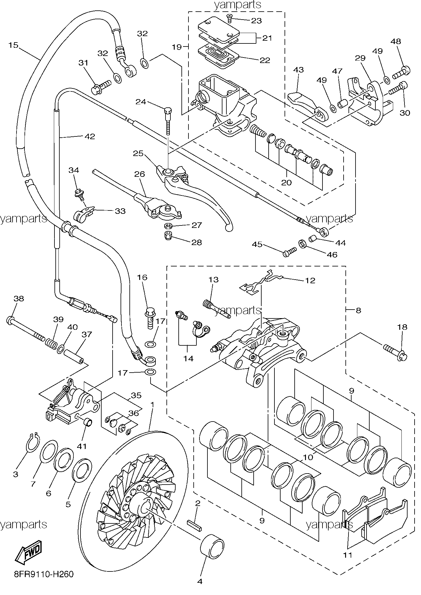 Система тормозная