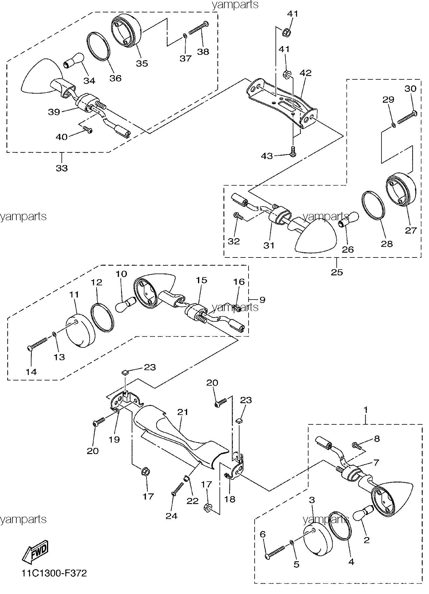 Поворотники