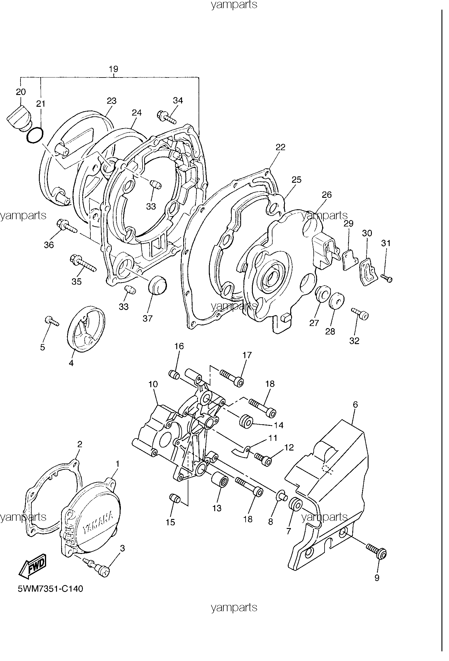 Крышки картера