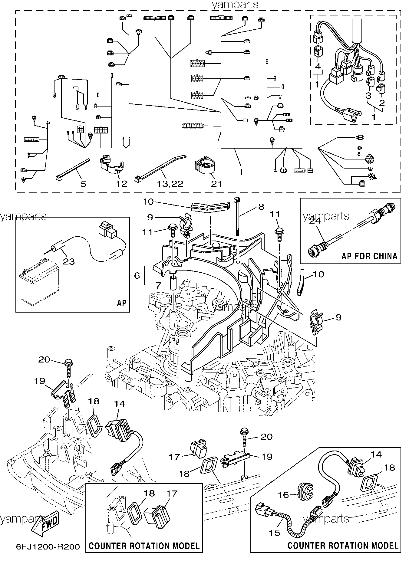 Детали электрические 3