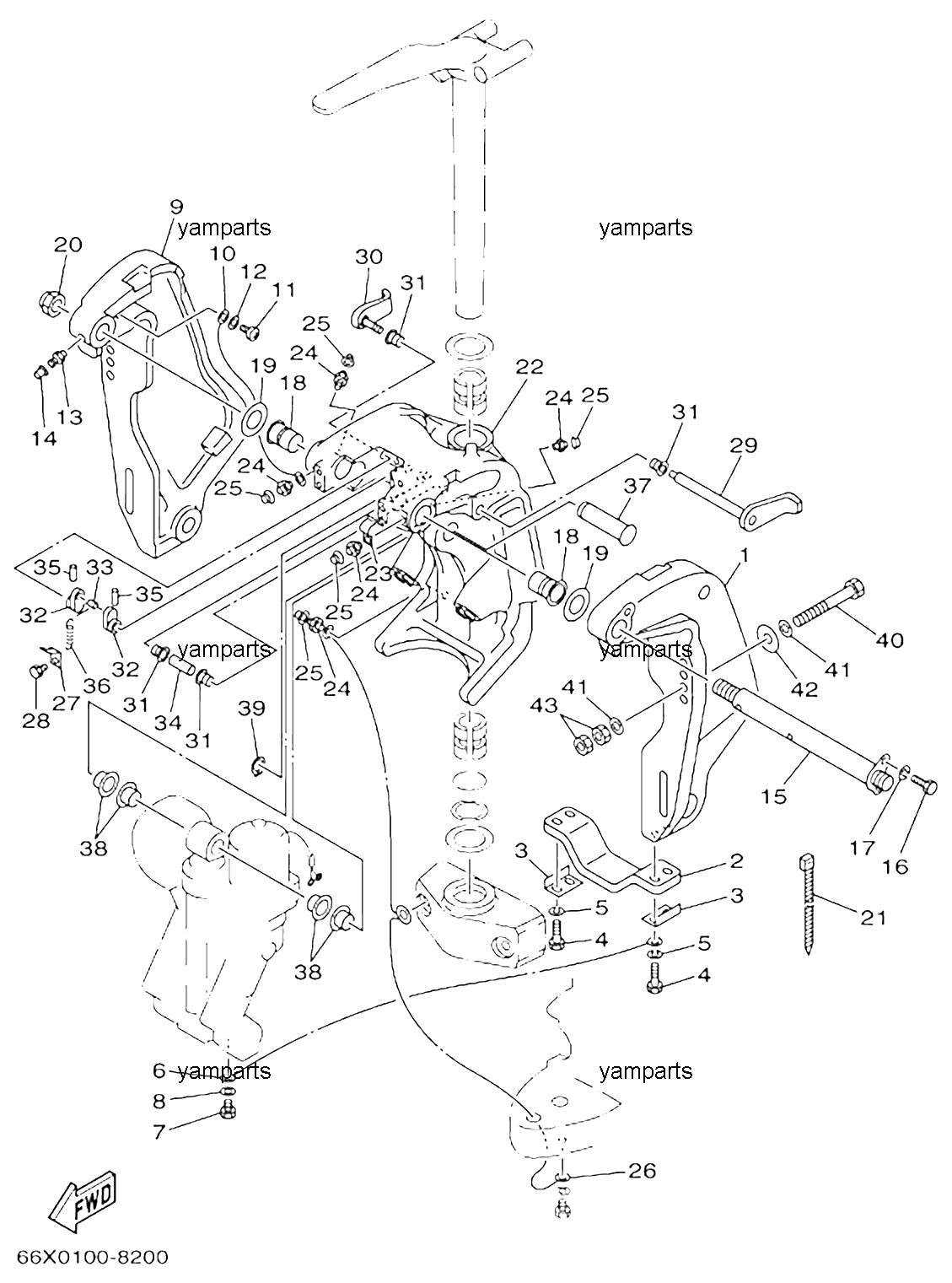 Подвеска