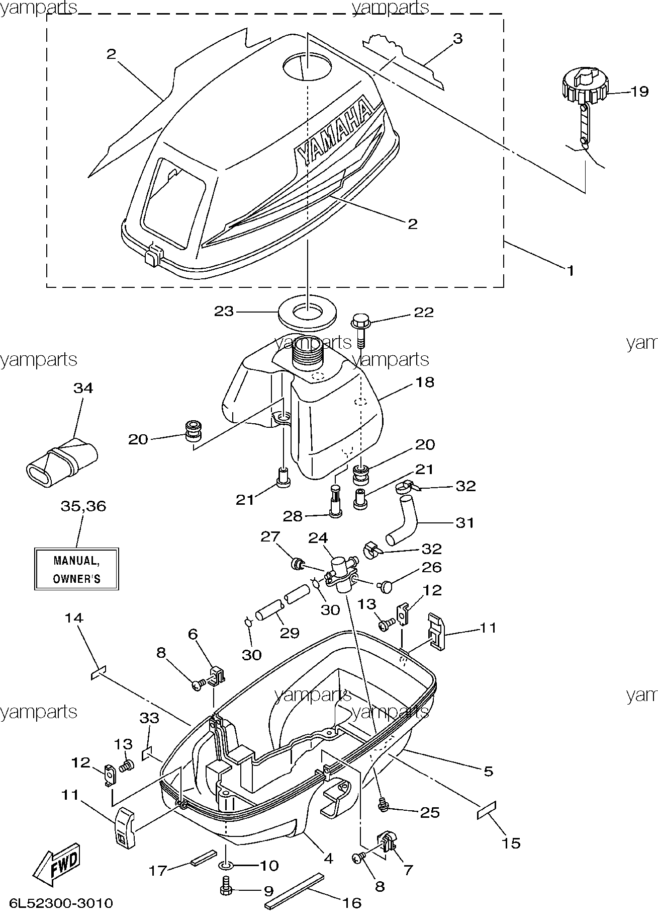 Капот, бак топливный