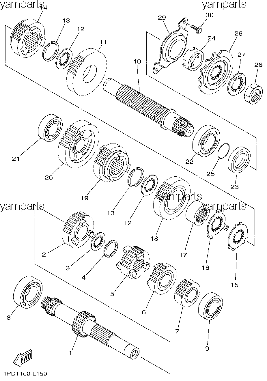 Трансмиссия