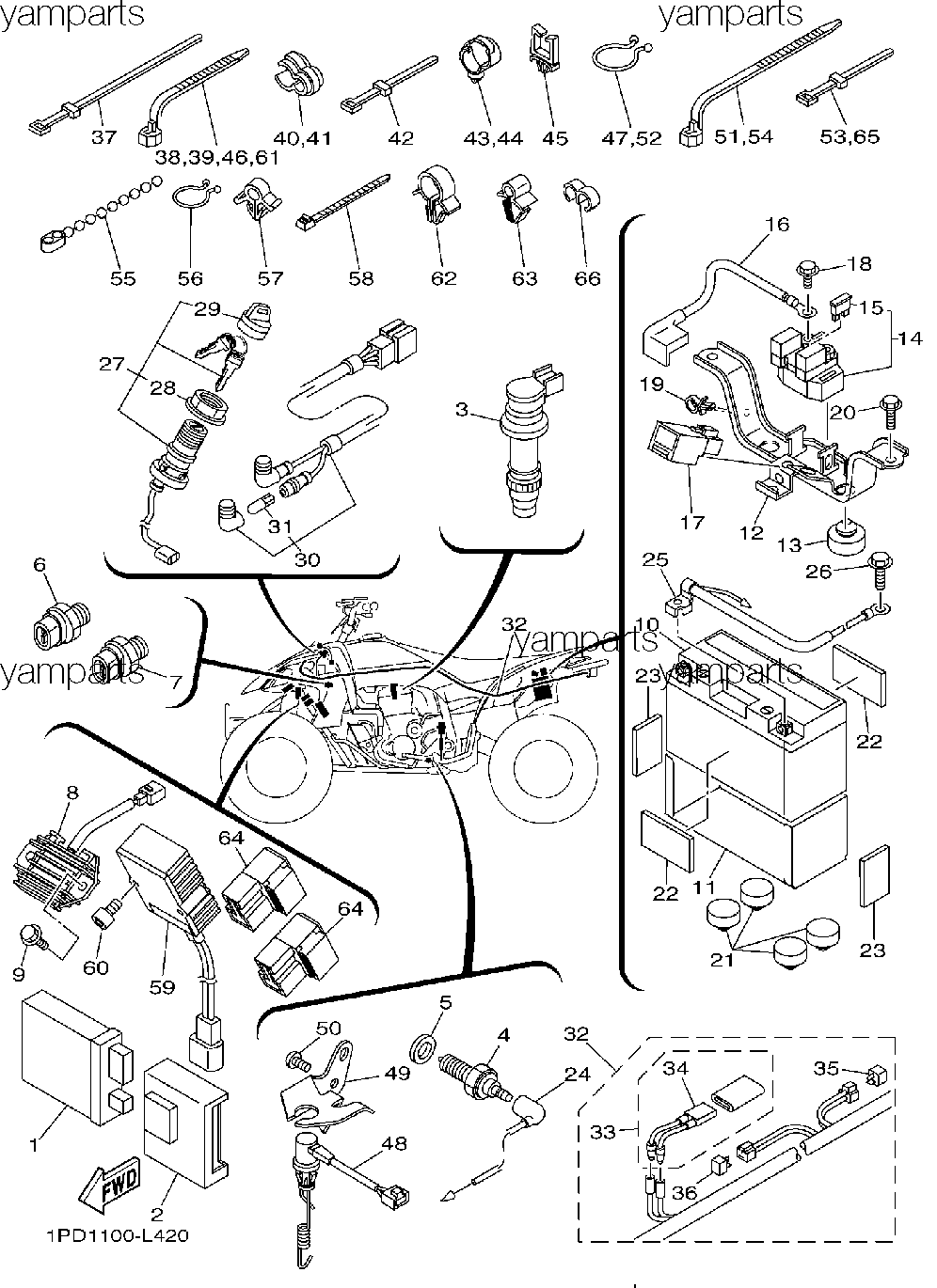 Детали электрические