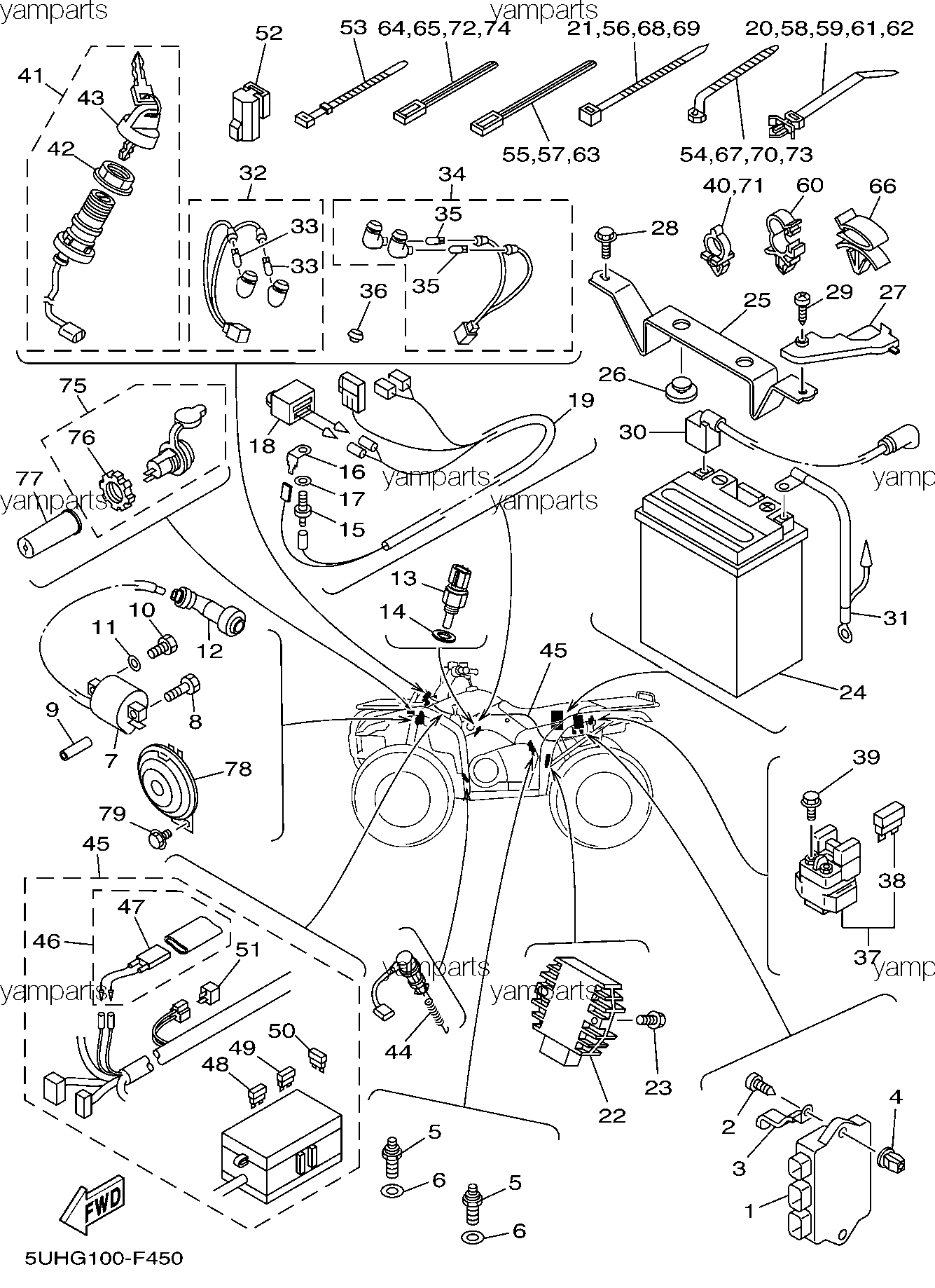 Детали электрические