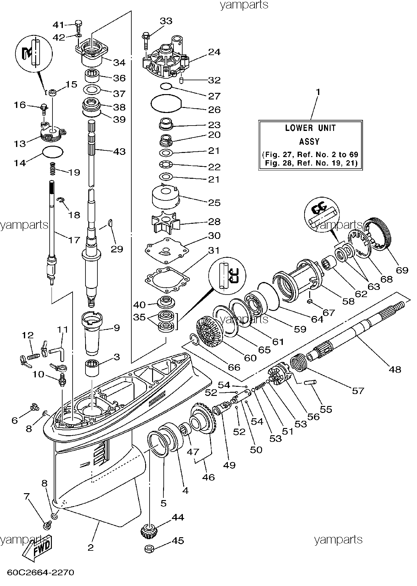 Редуктор