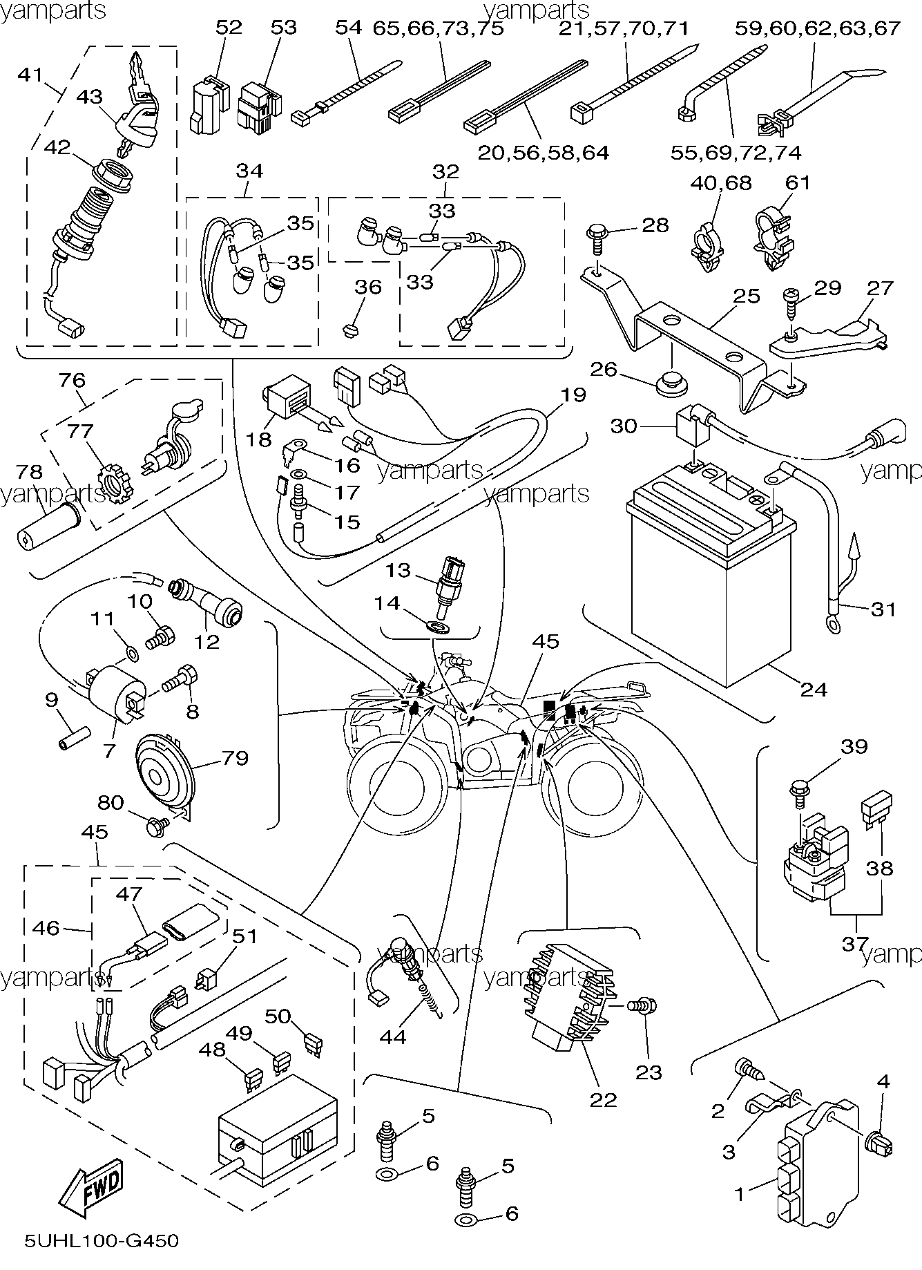 Детали электрические