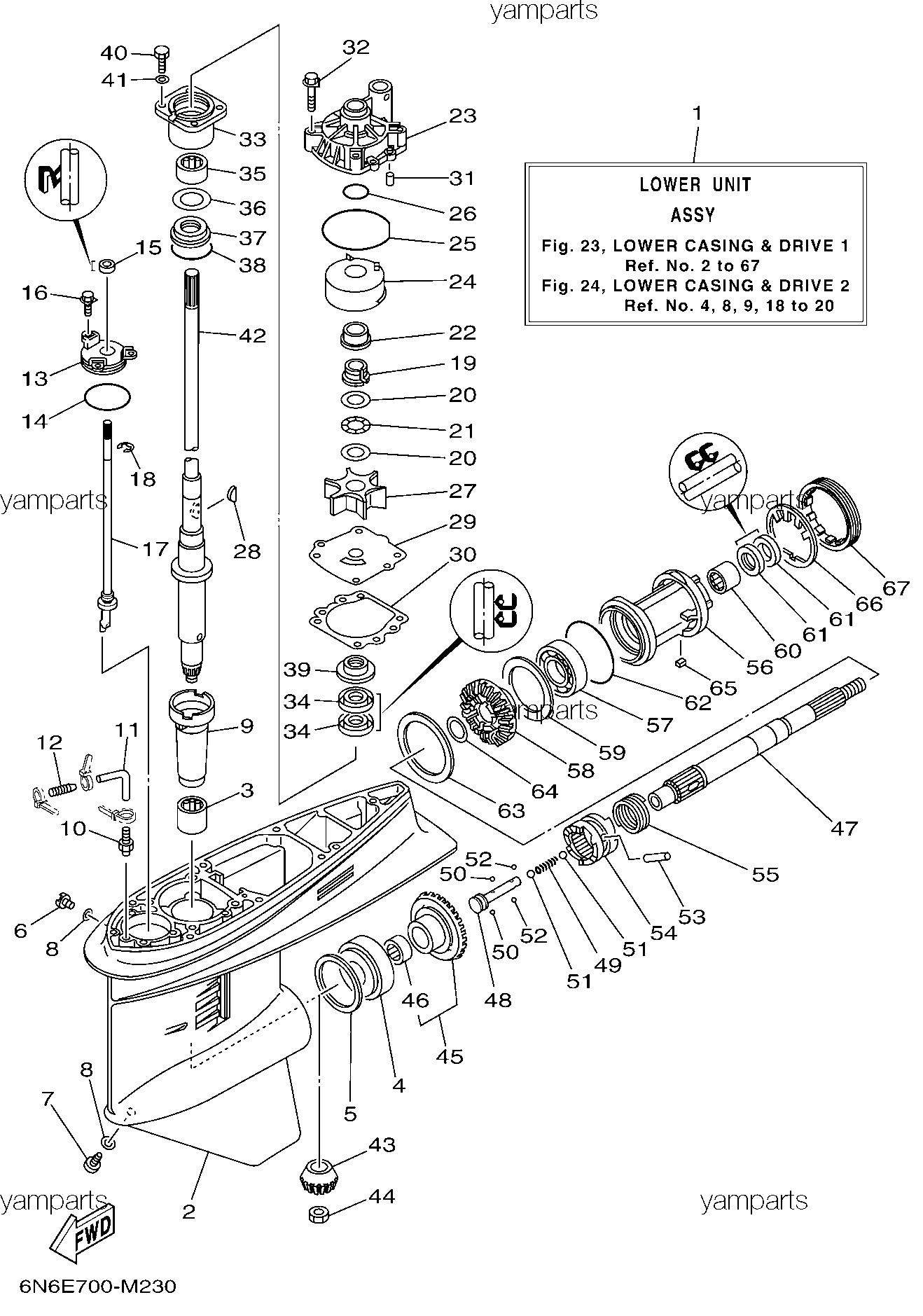 Редуктор