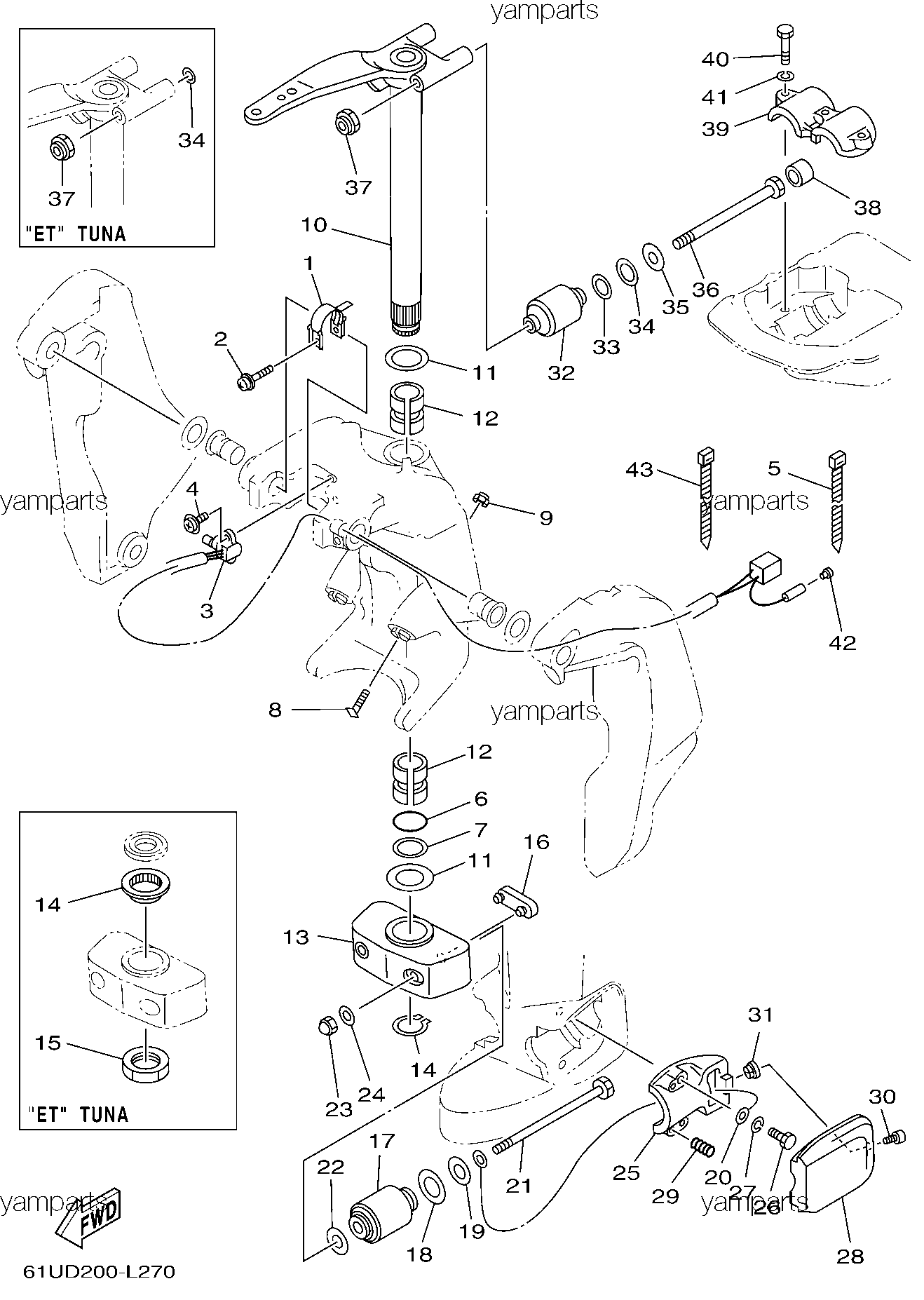 Подвеска двигателя 5 (E115AET)