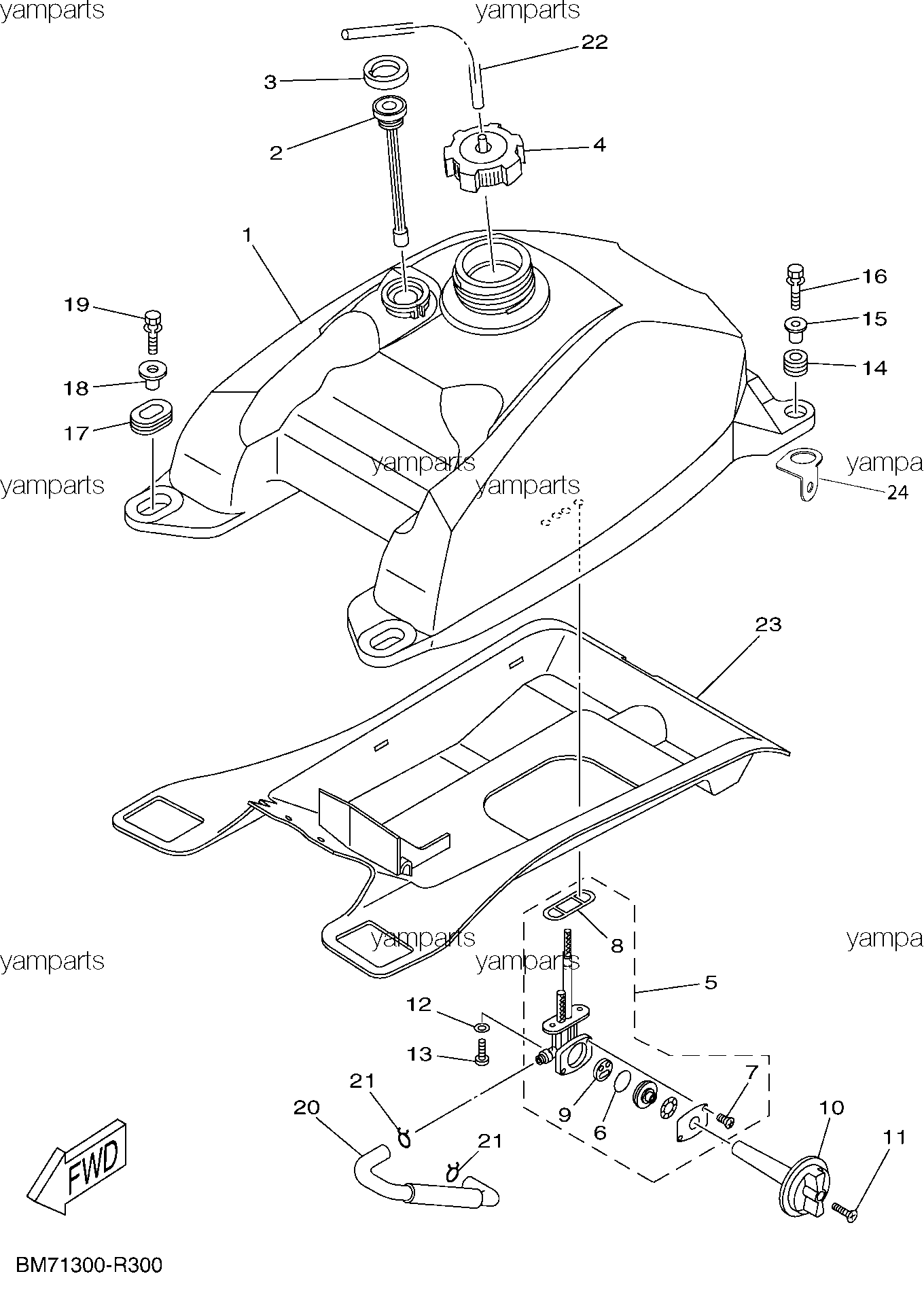 Бак топливный