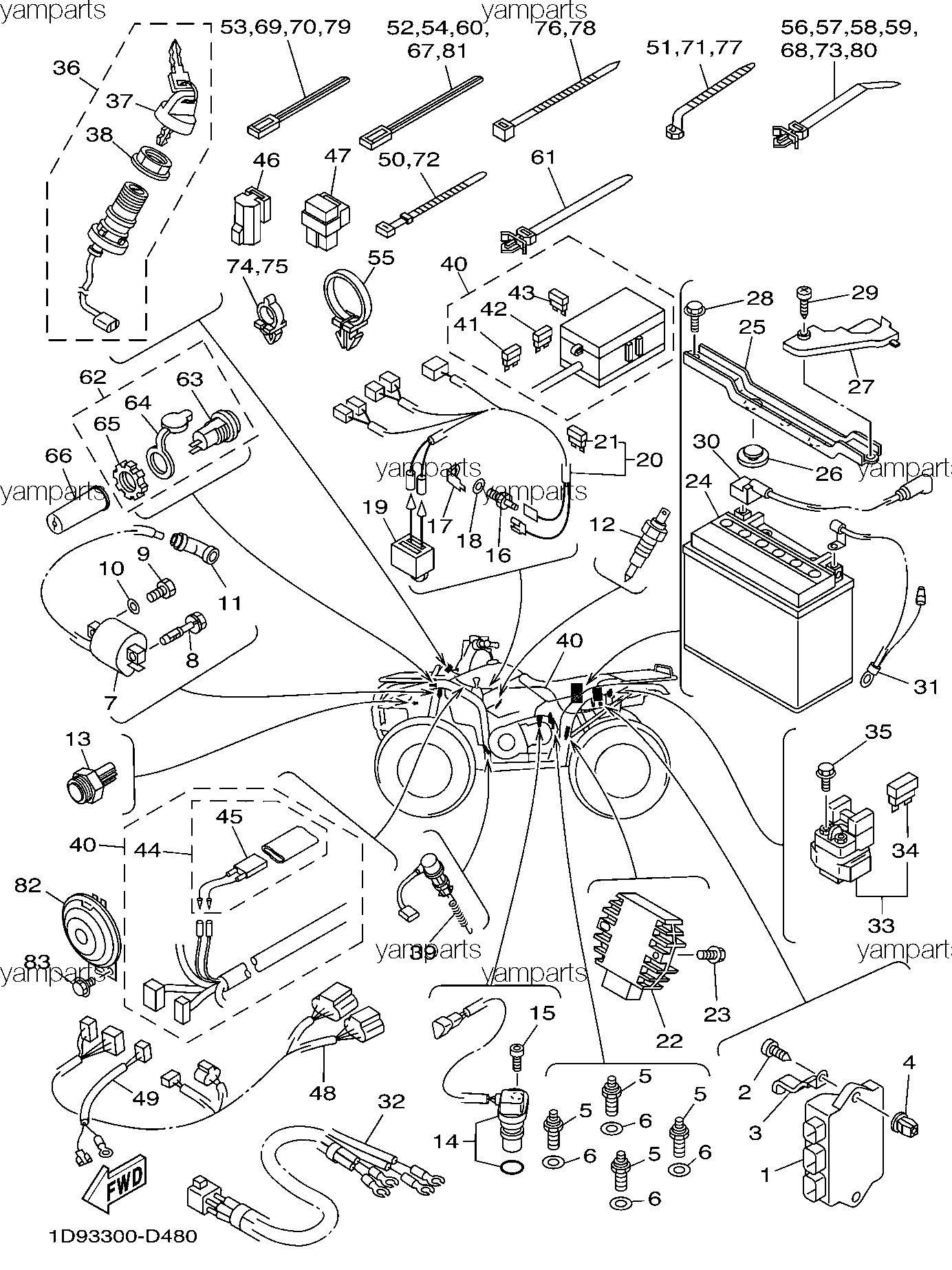 Детали электрические