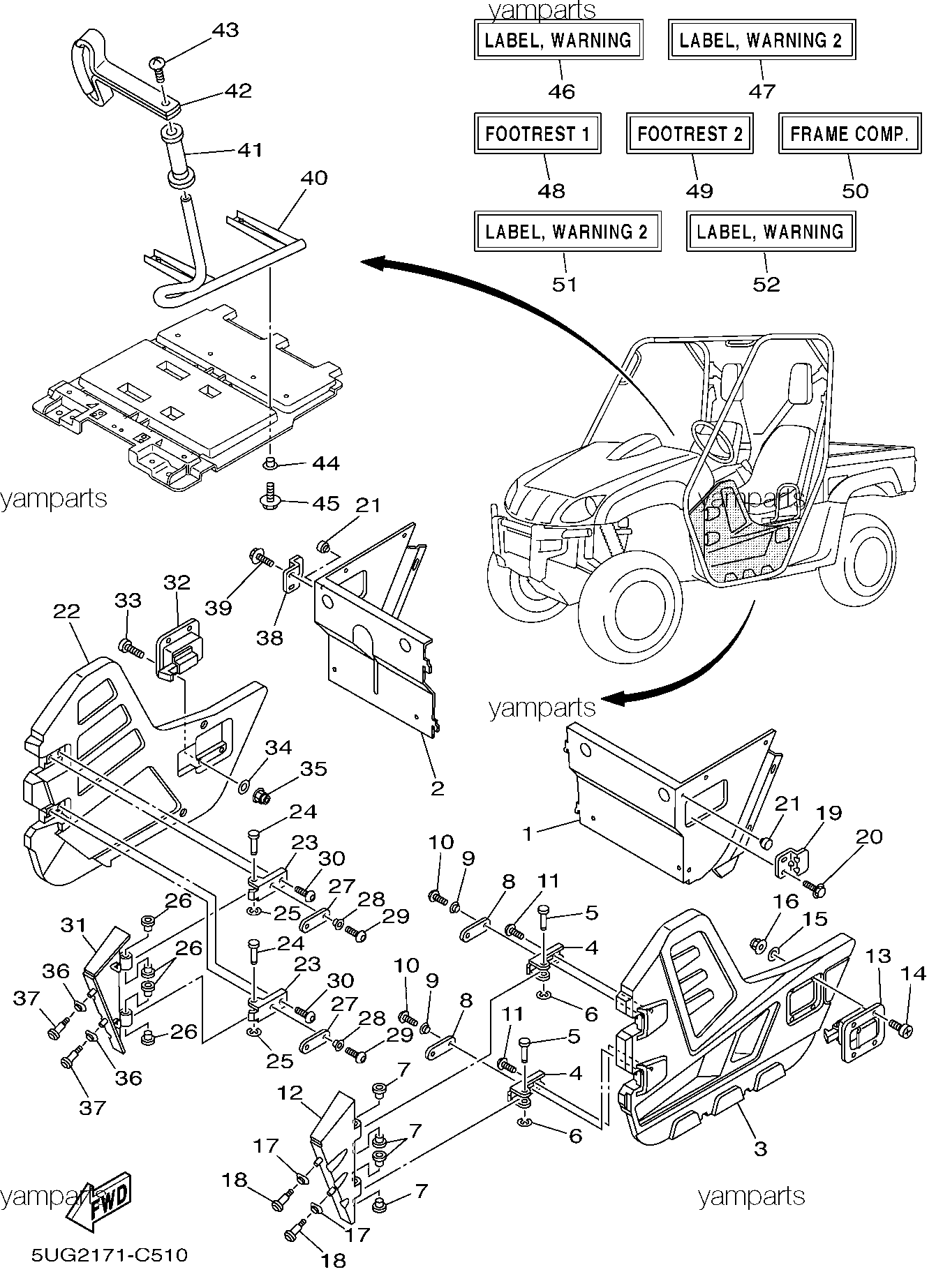 Детали кузова (вариант 2)