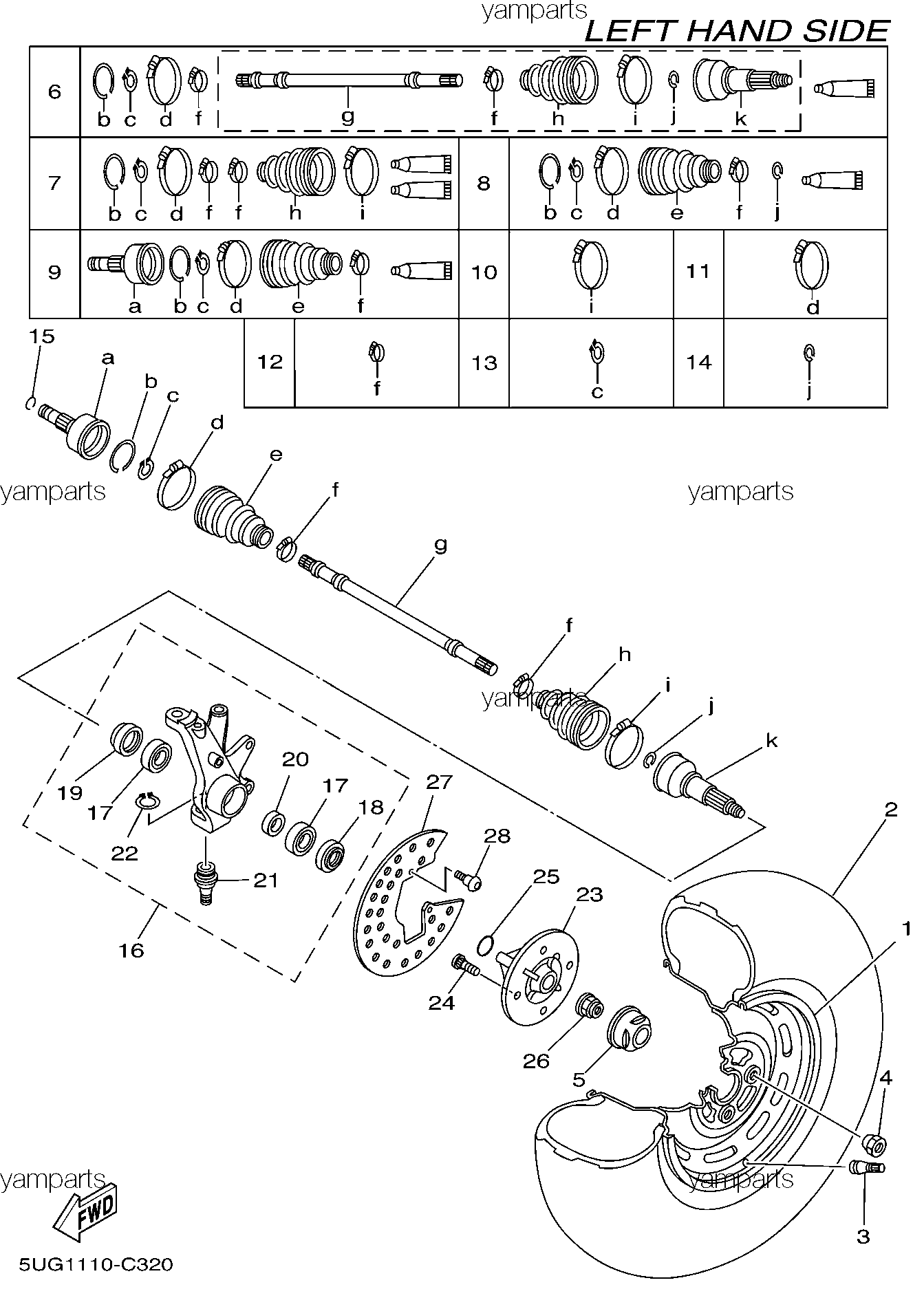 Передние левые привод и колесо