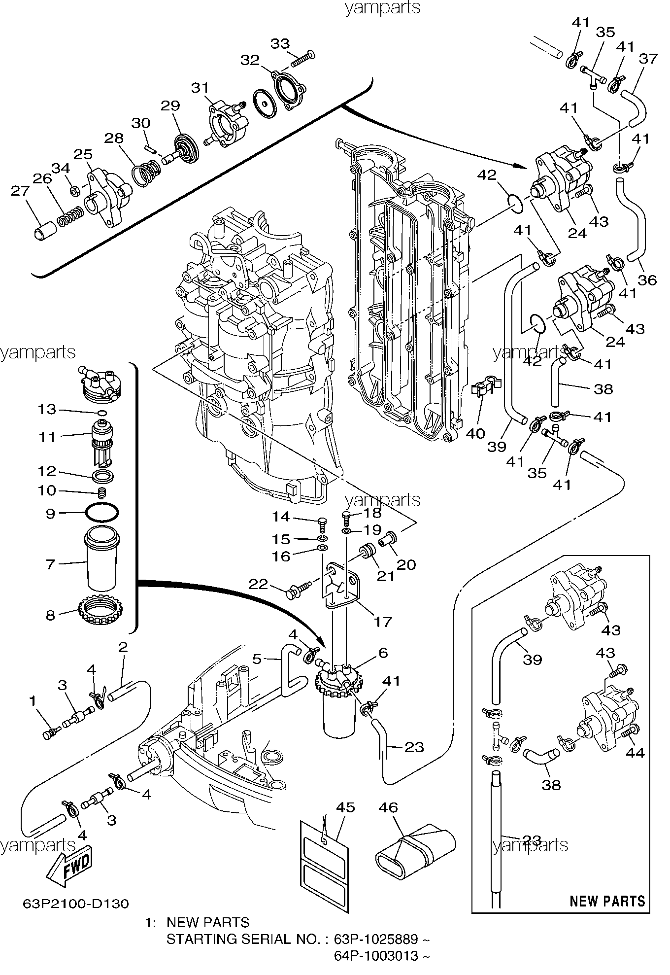 Насосы подкачки топлива, фильтр