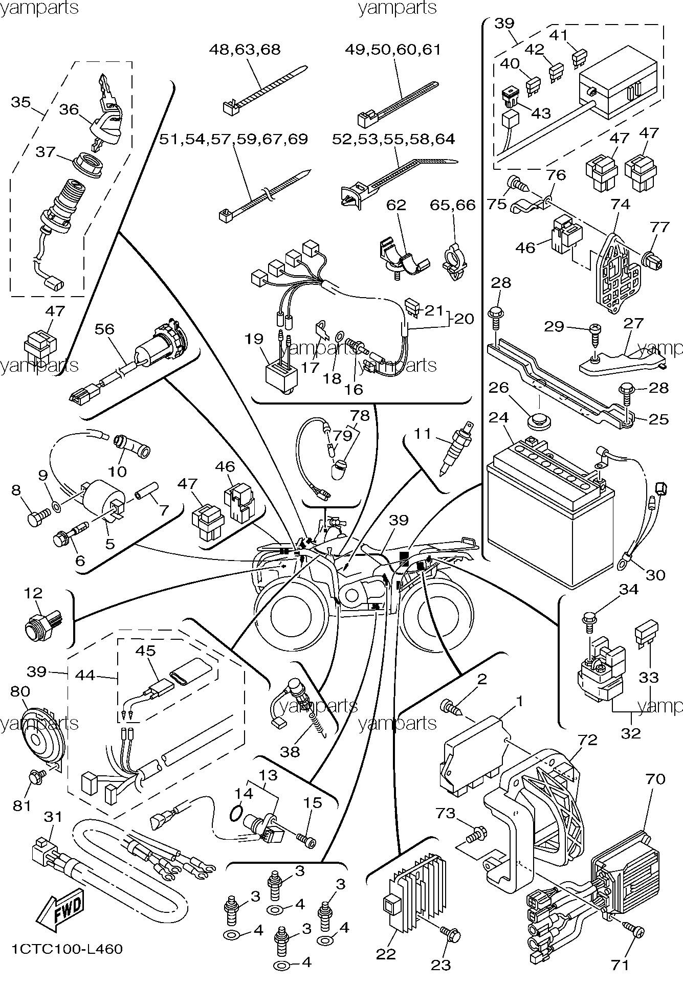 Детали электрические