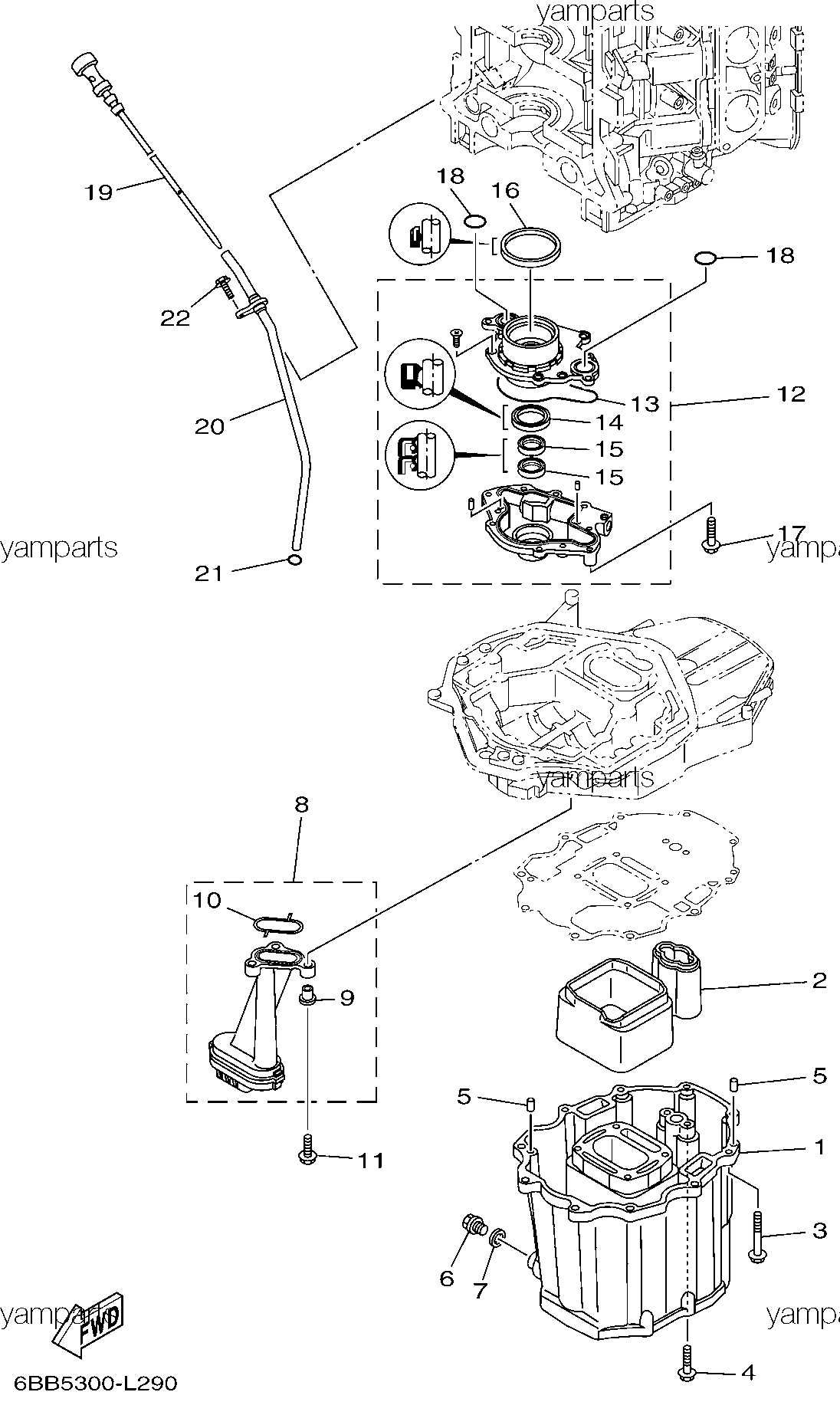 Маслосборник