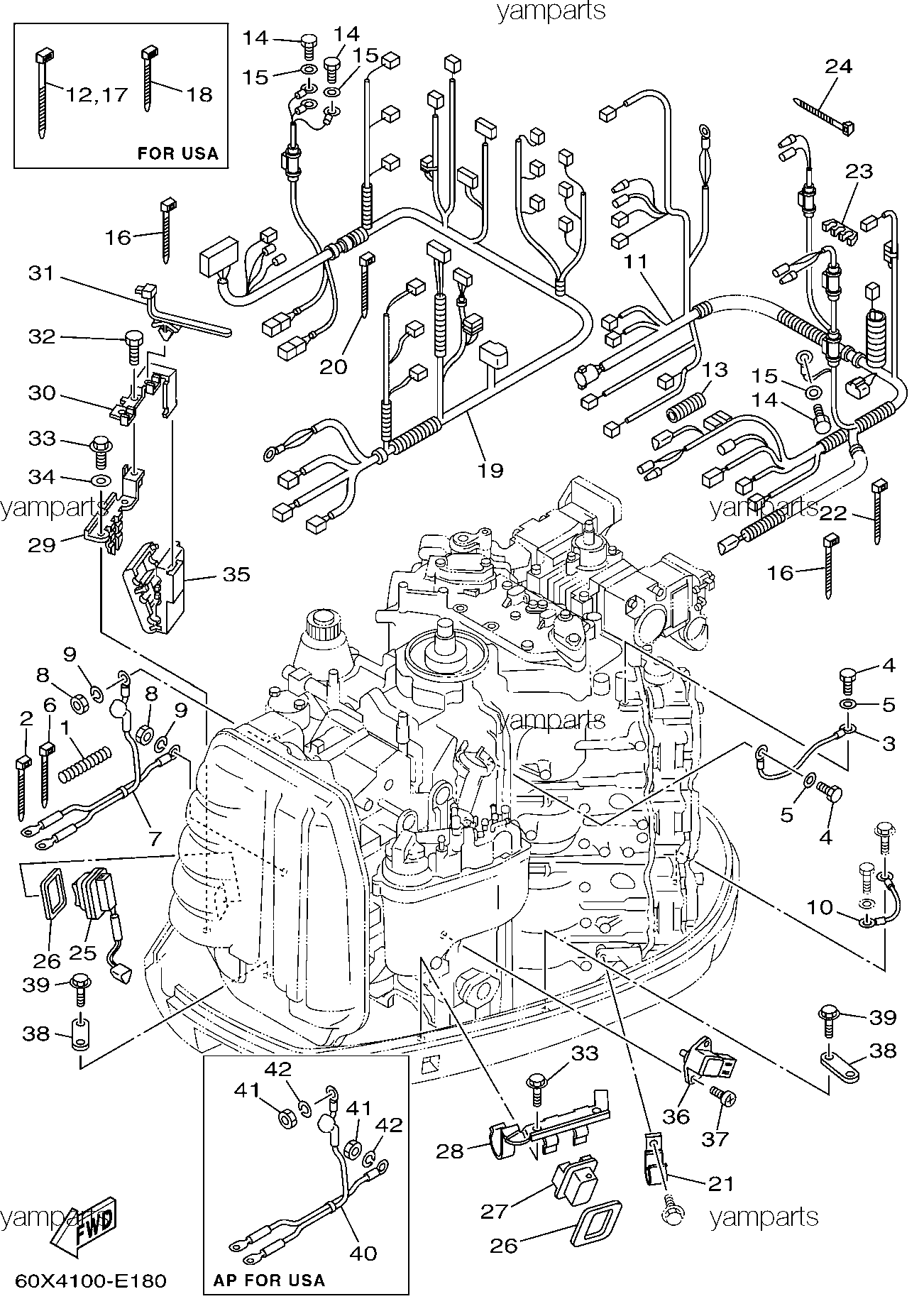 Детали электрические 2