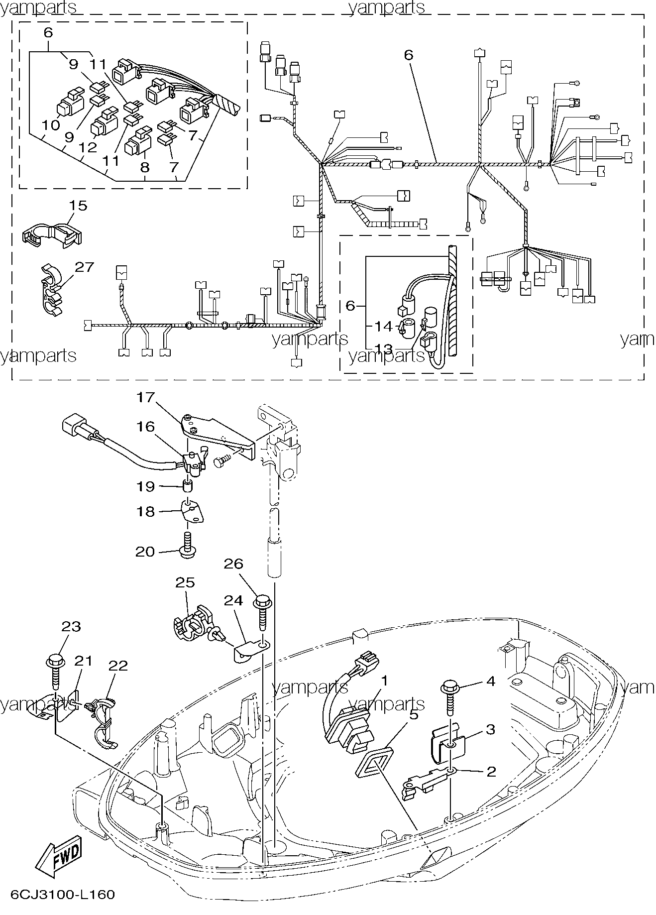 Детали электрические 3