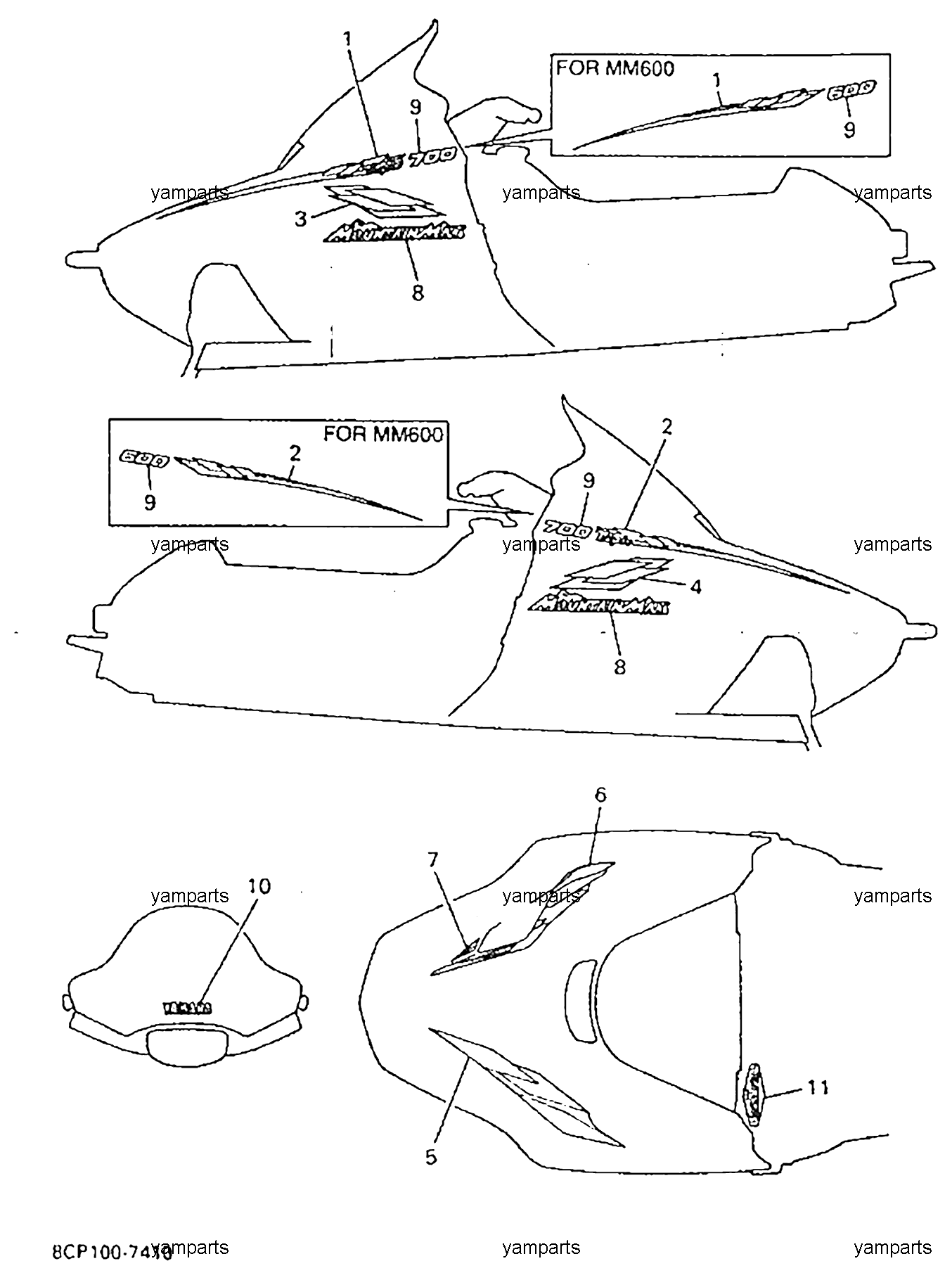 Графика