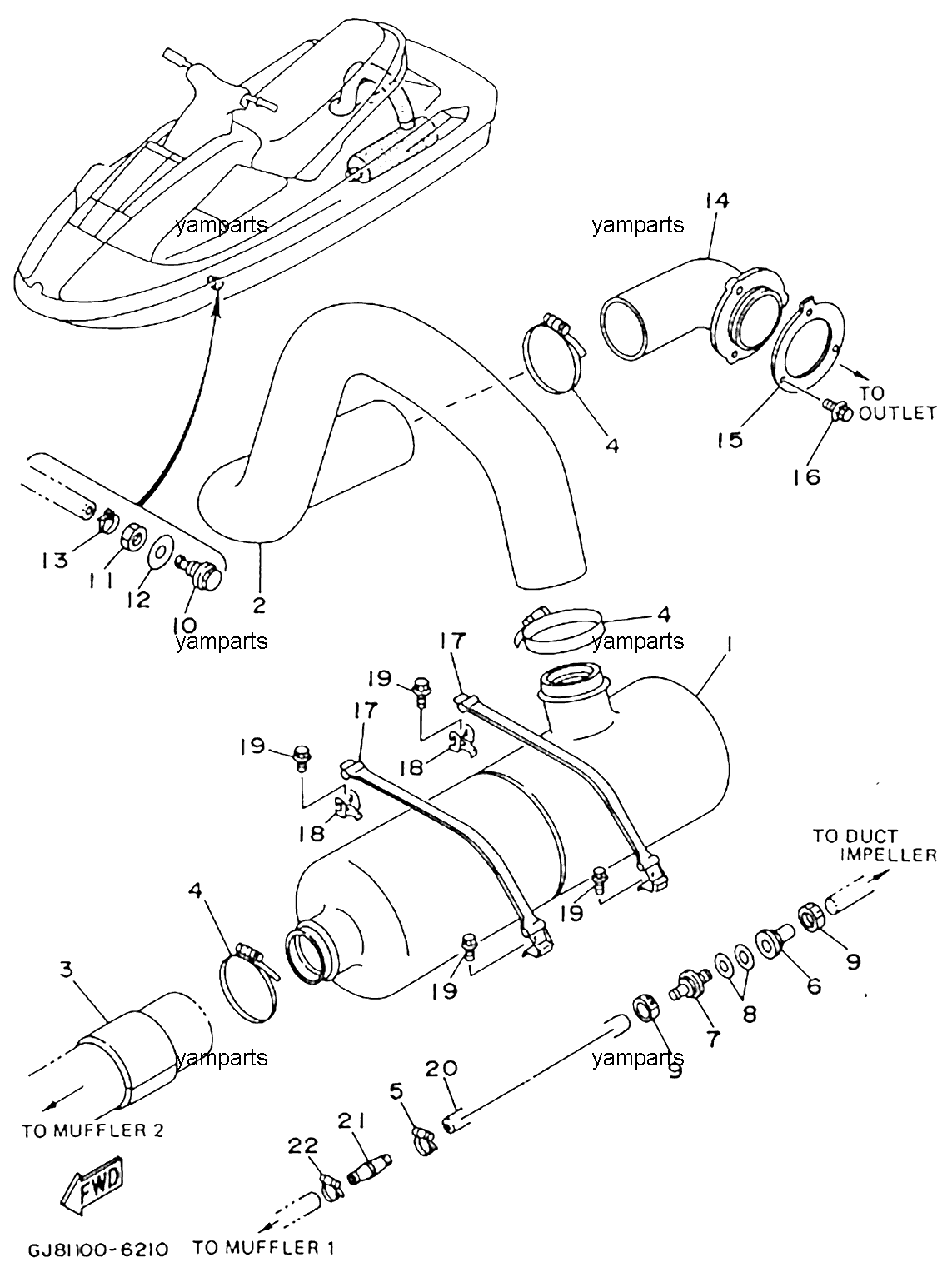 Глушитель