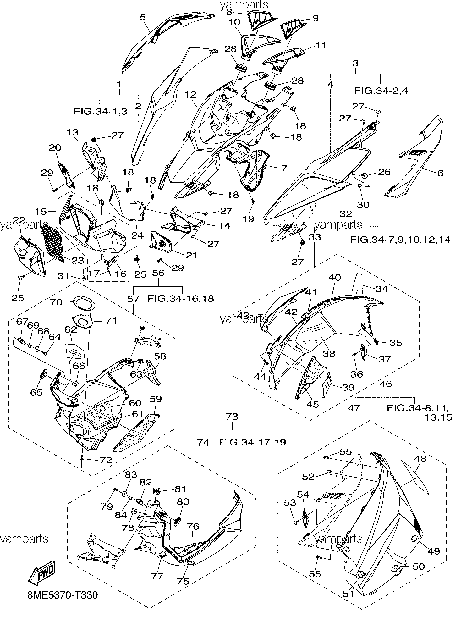 Капот