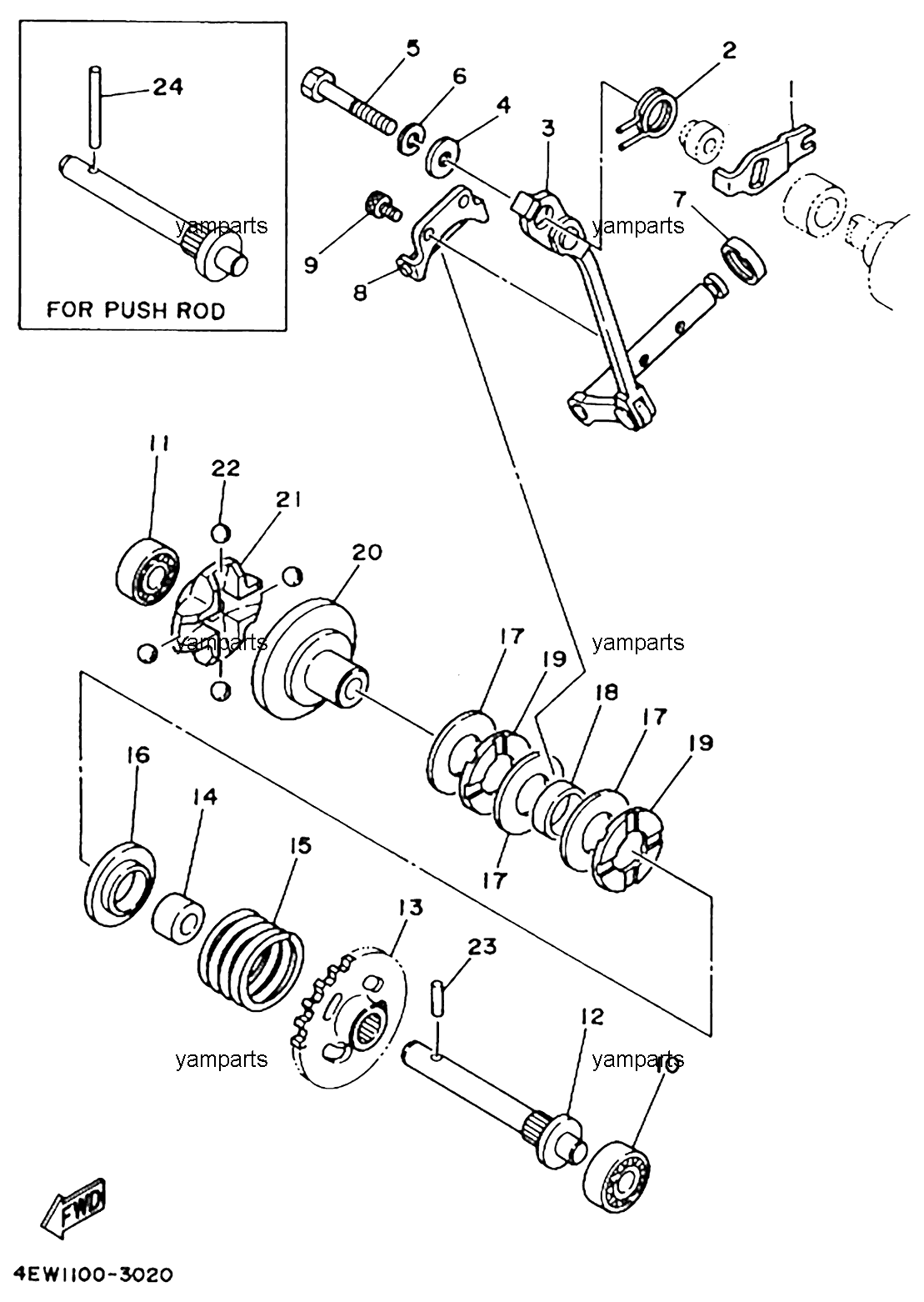 Механизм привода мощностного клапана (YPVS)