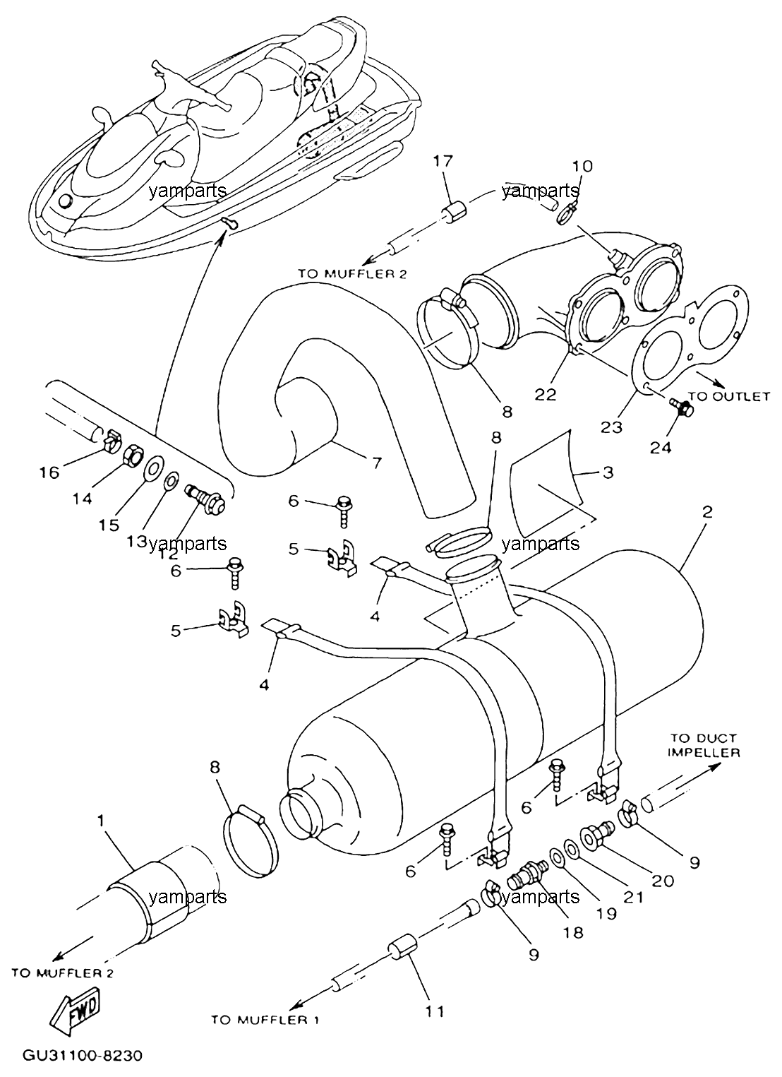 Глушитель