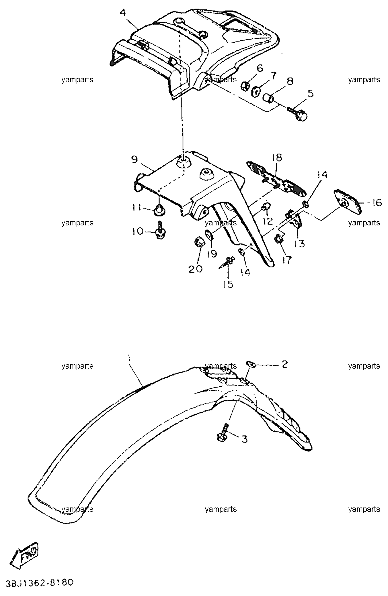 Крылья