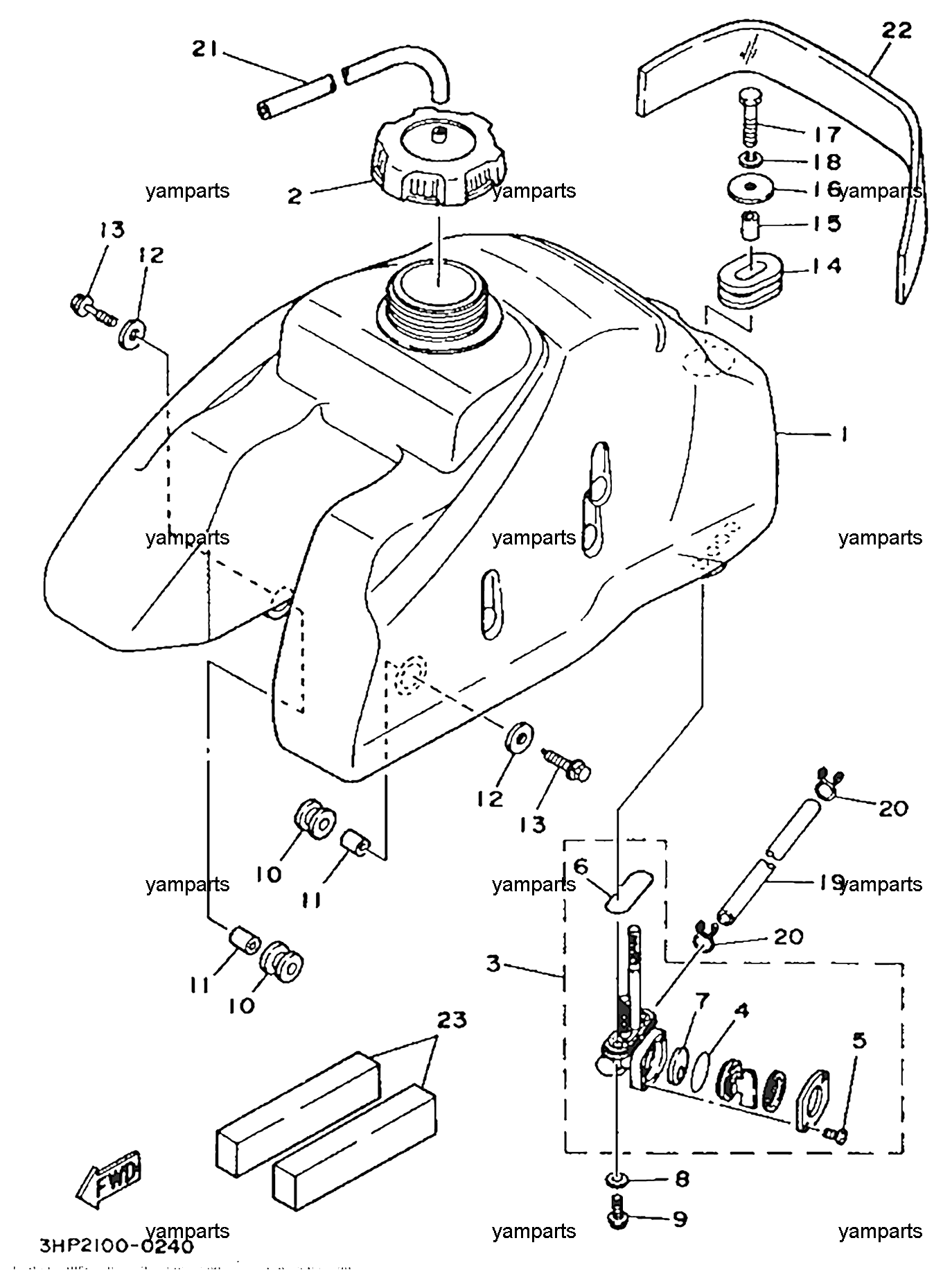 Бак топливный