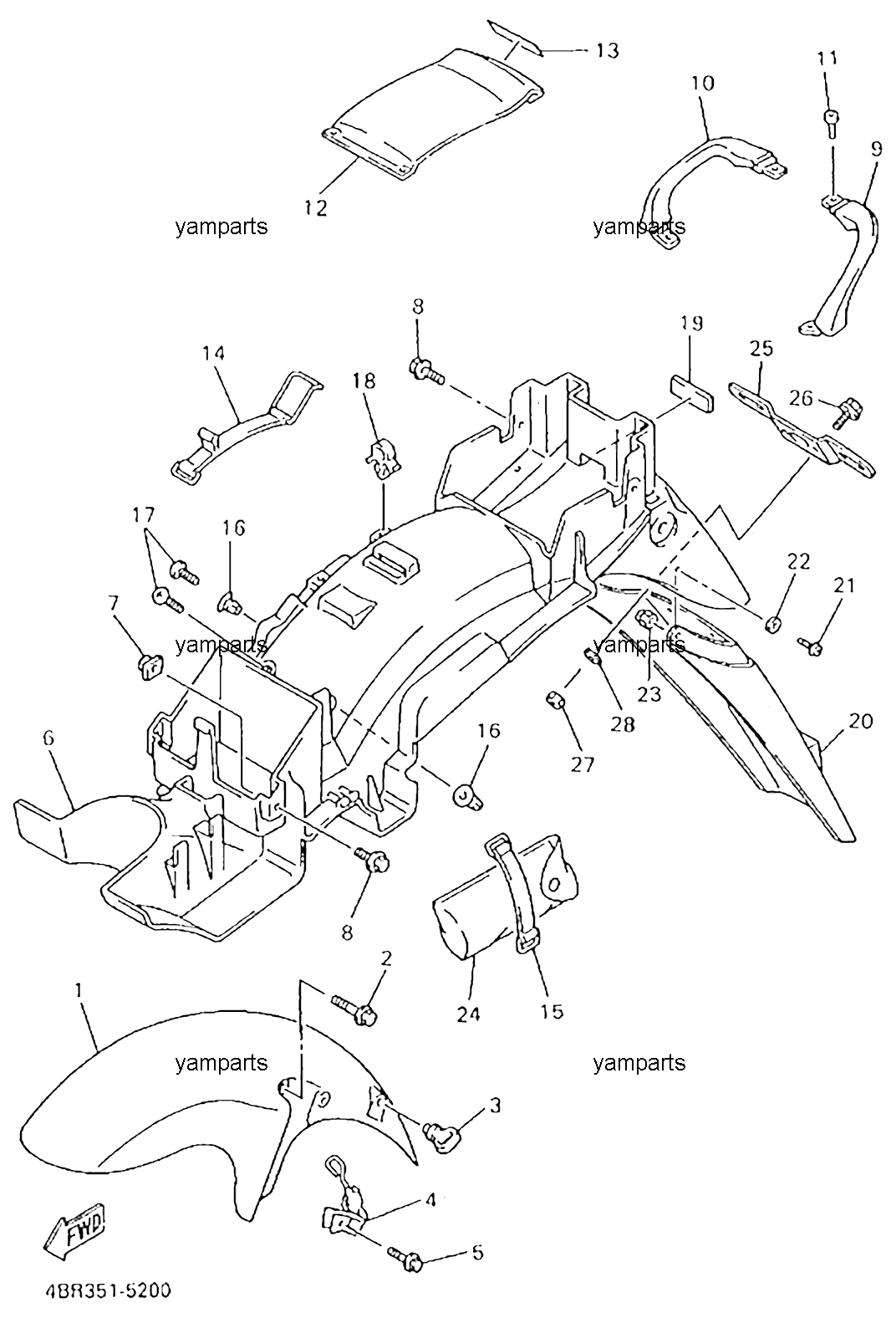 Крылья