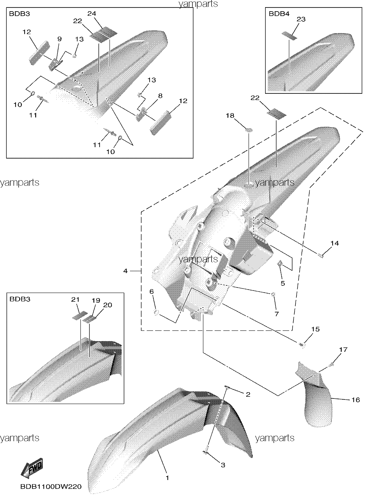 Крылья