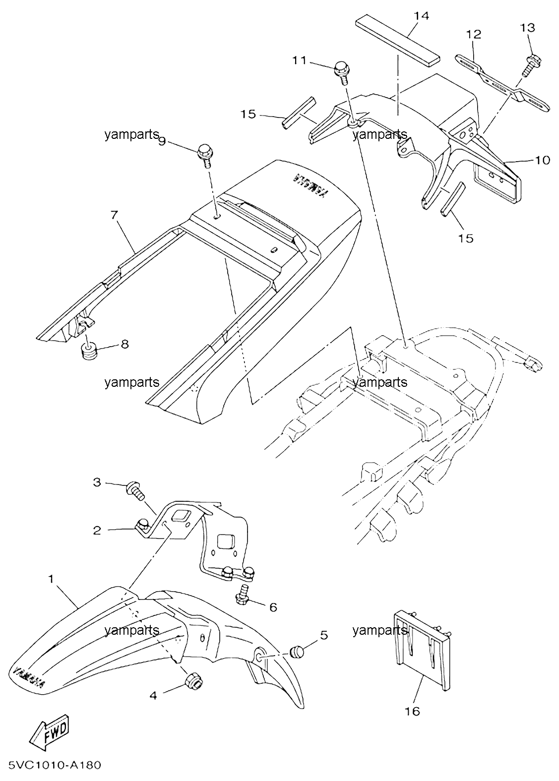 Крылья