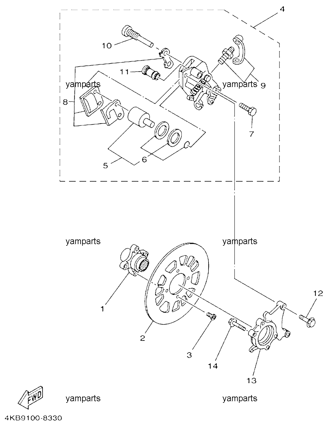 Тормоз задний