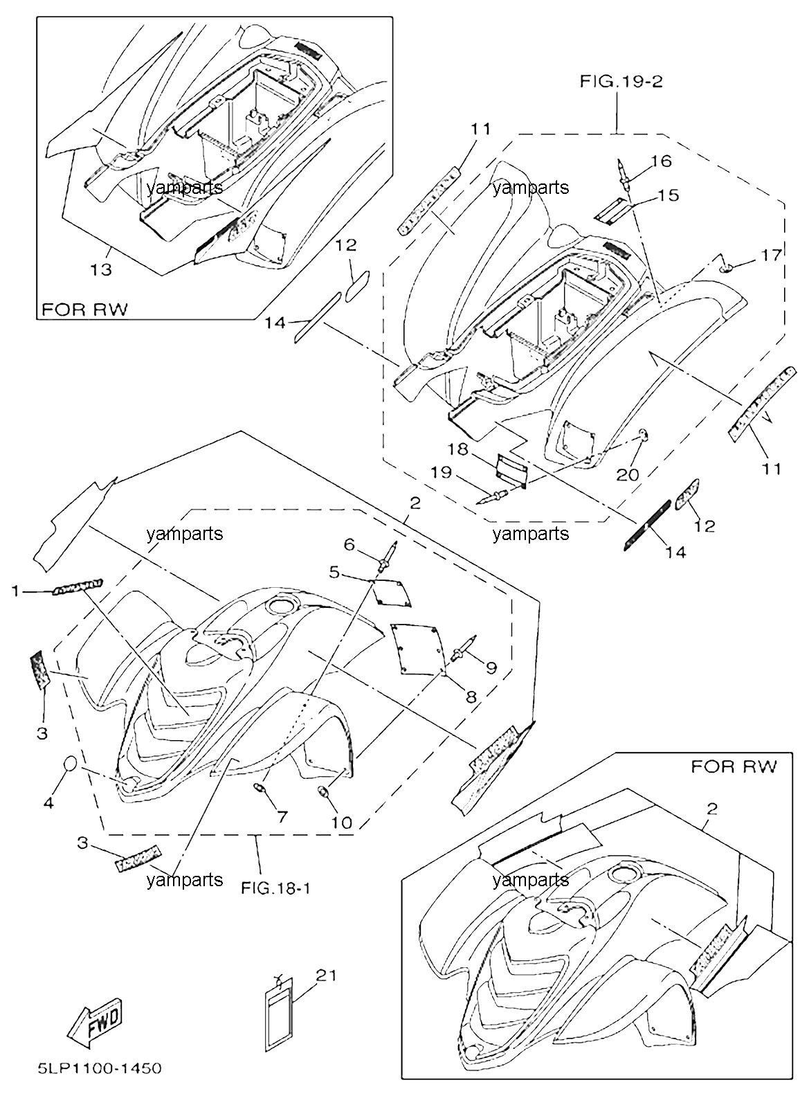 Наклейки