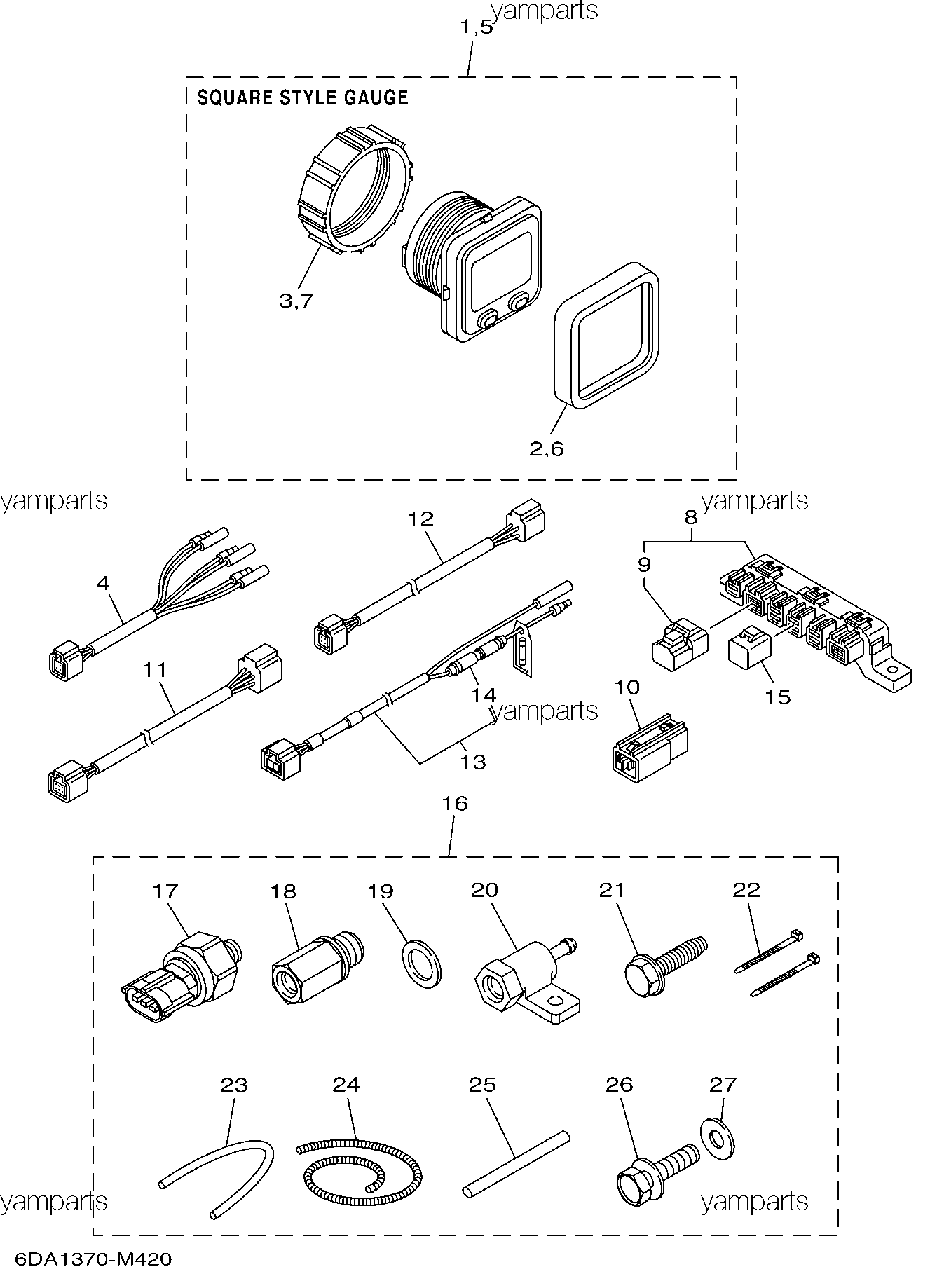 Приборы 6Y8