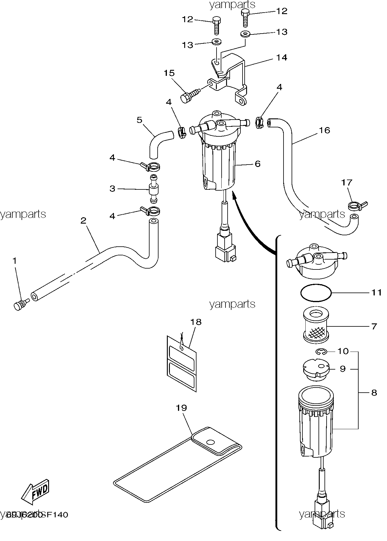 Фильтр топливный