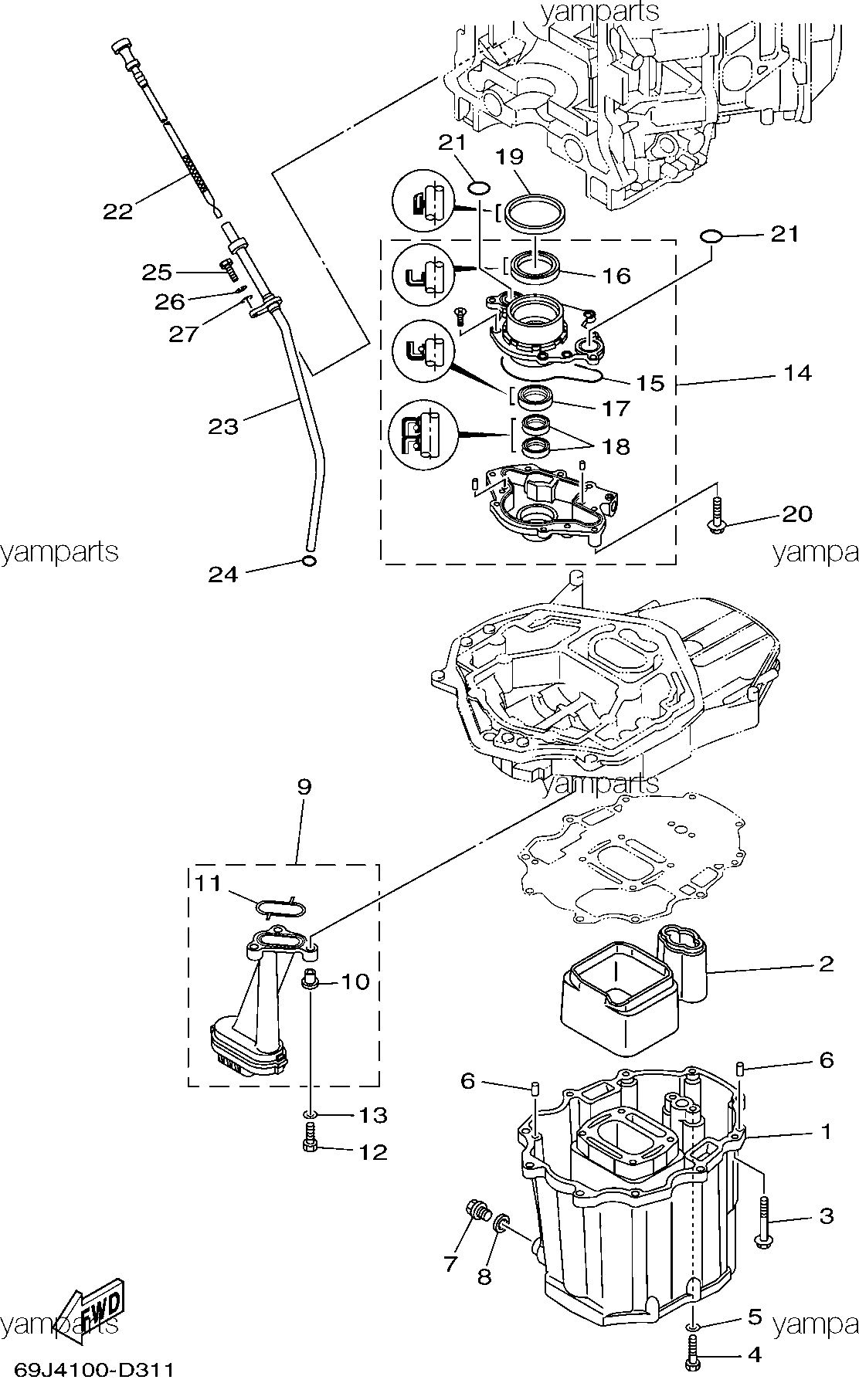 Маслосборник