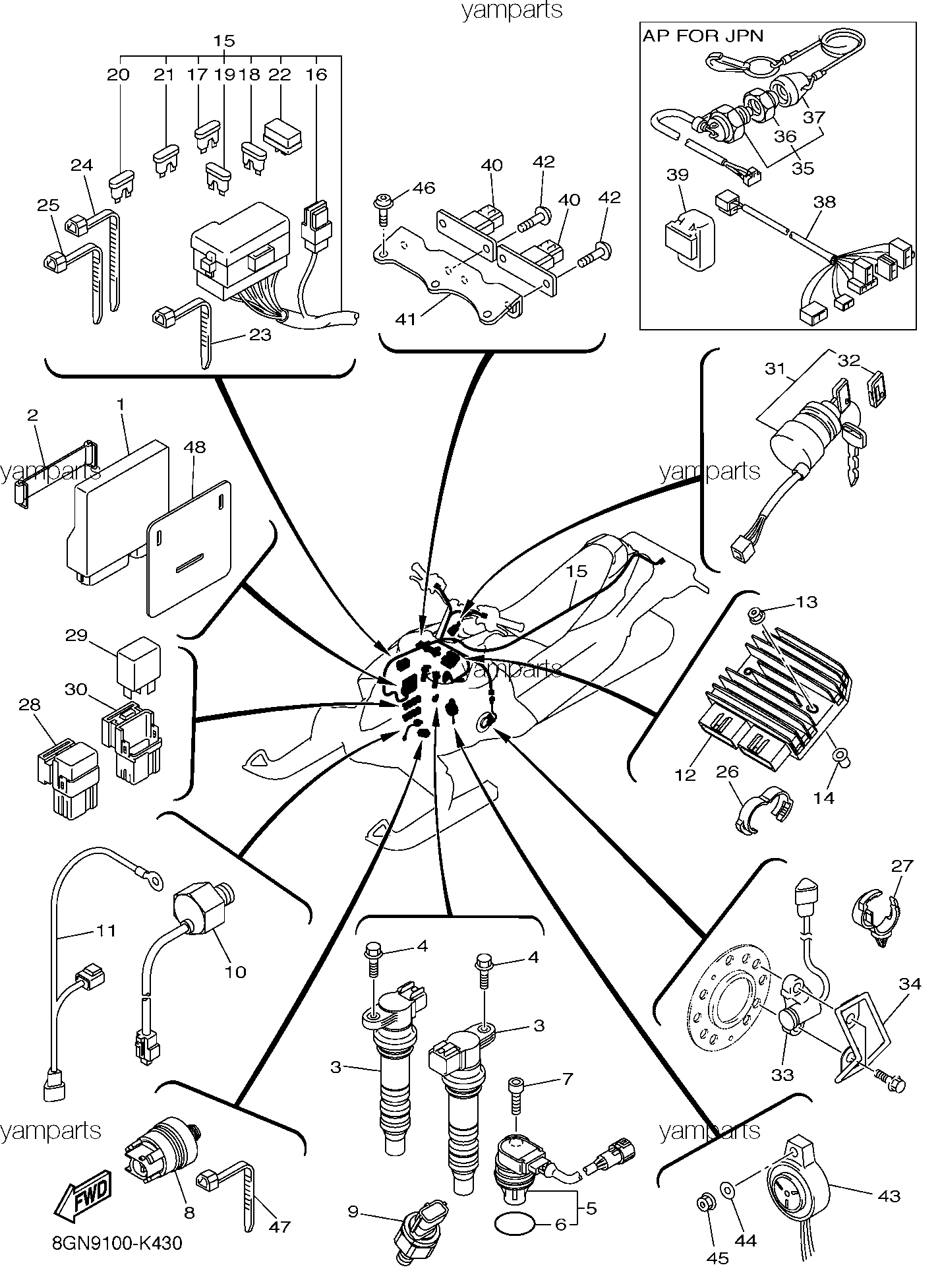 Детали электрические