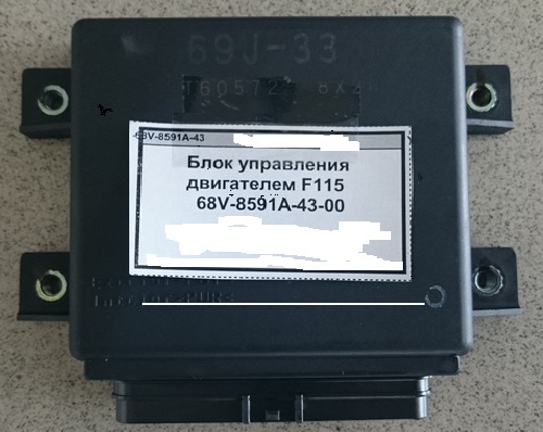 Блок управления F115A