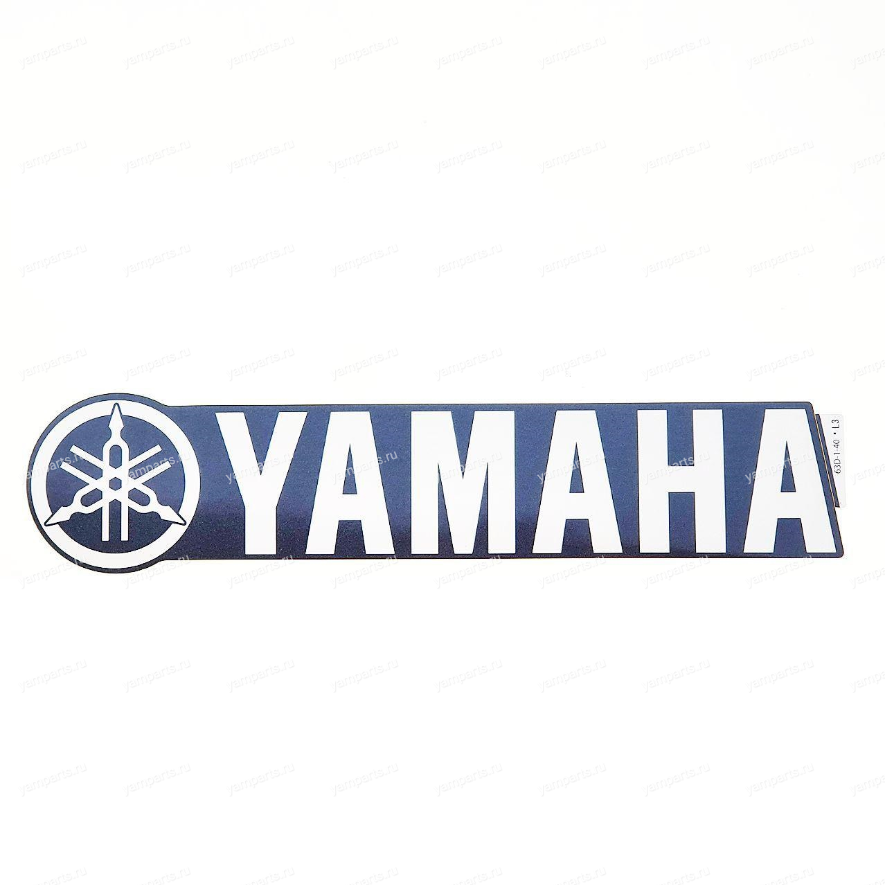 Наклейка YAMAHA