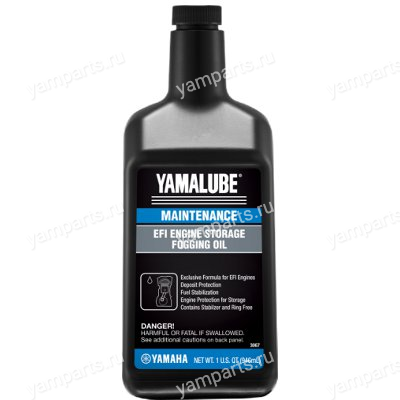 Масло для консервации двигателя EFI (32 Oz)