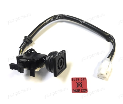 Выключатель мотора (длина провода 240 мм)