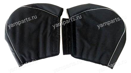 Муфты на руль VK540