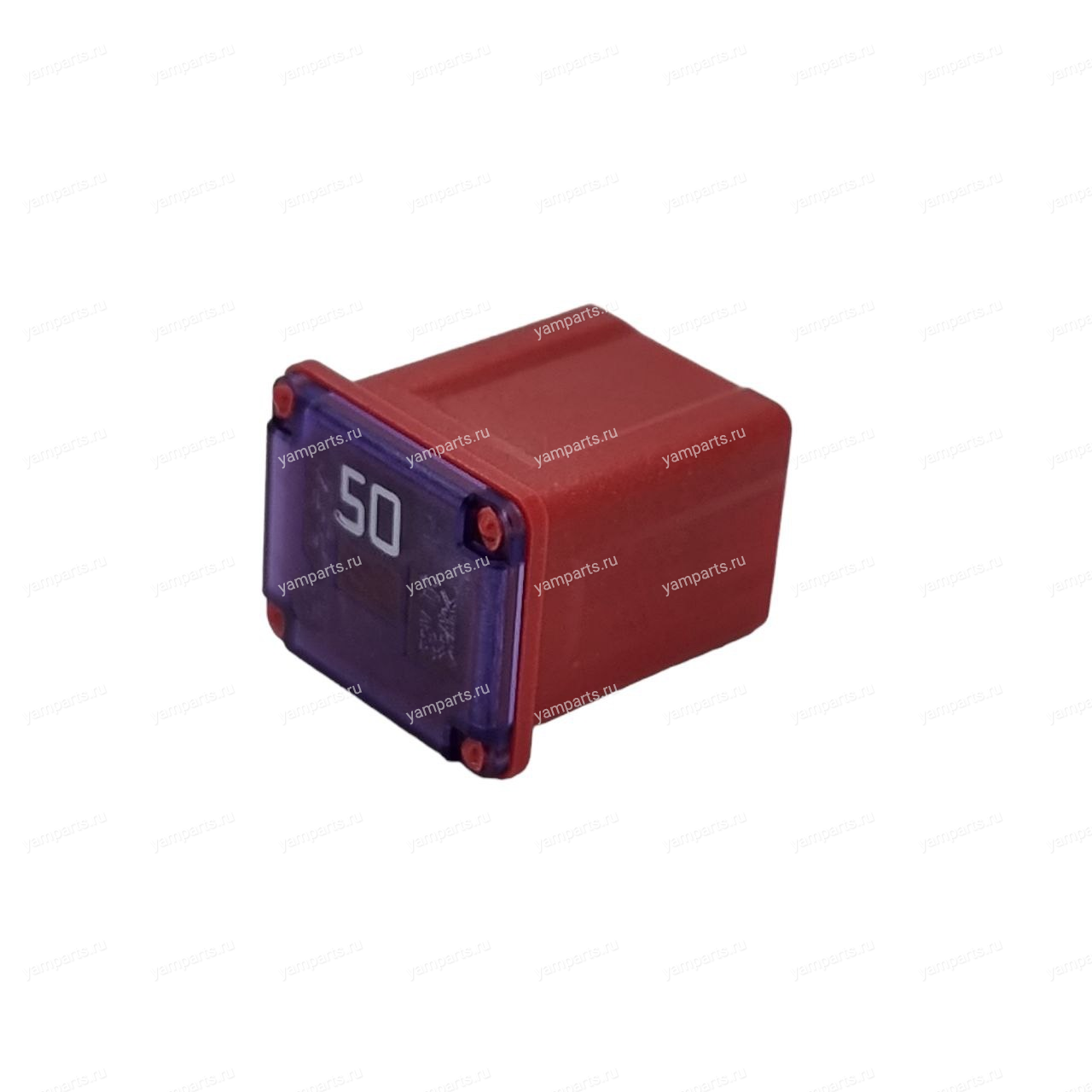 Предохранитель (50А)