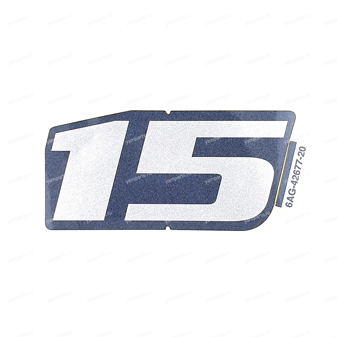Наклейка 15